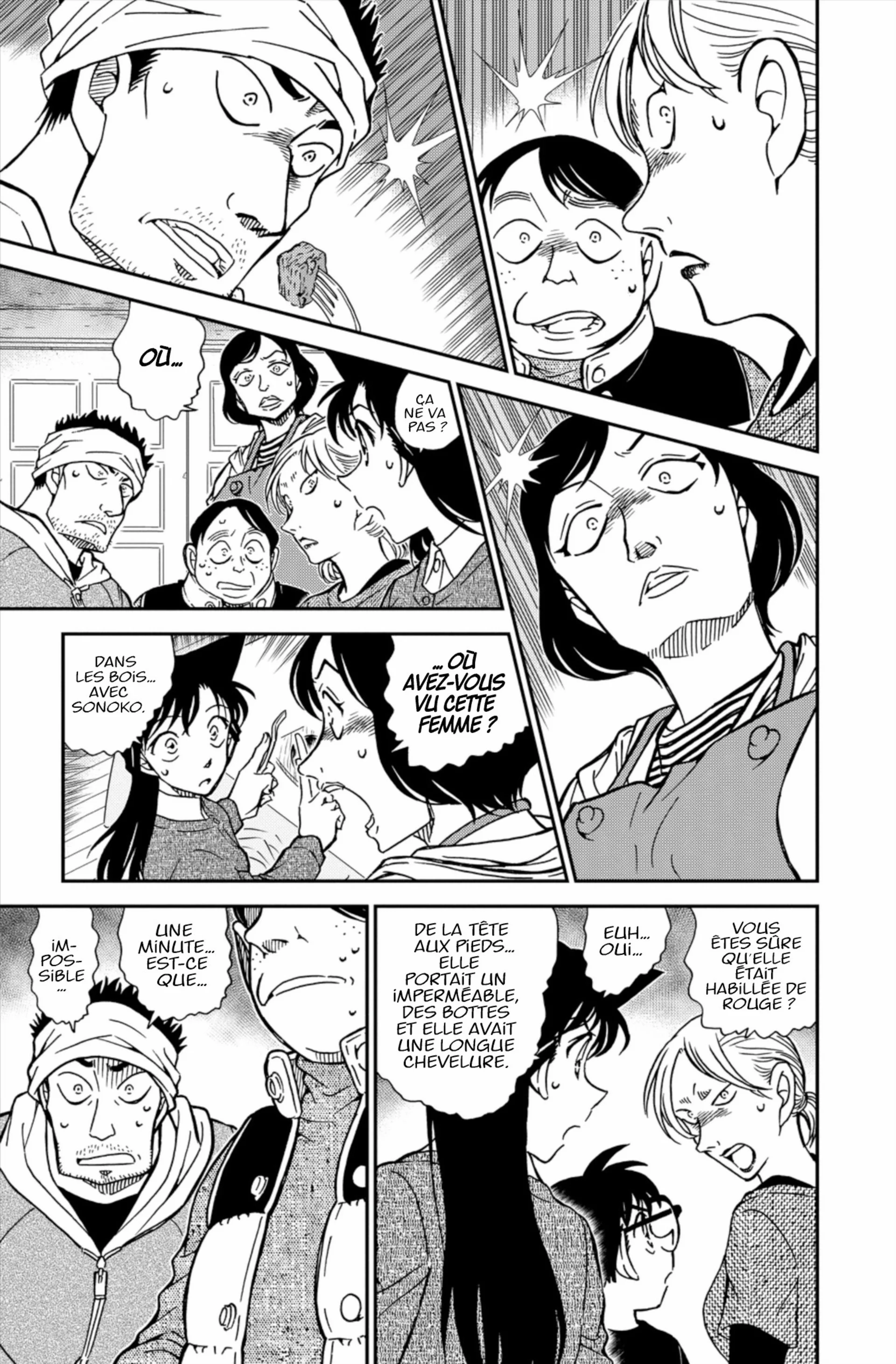 Chapter Image 371