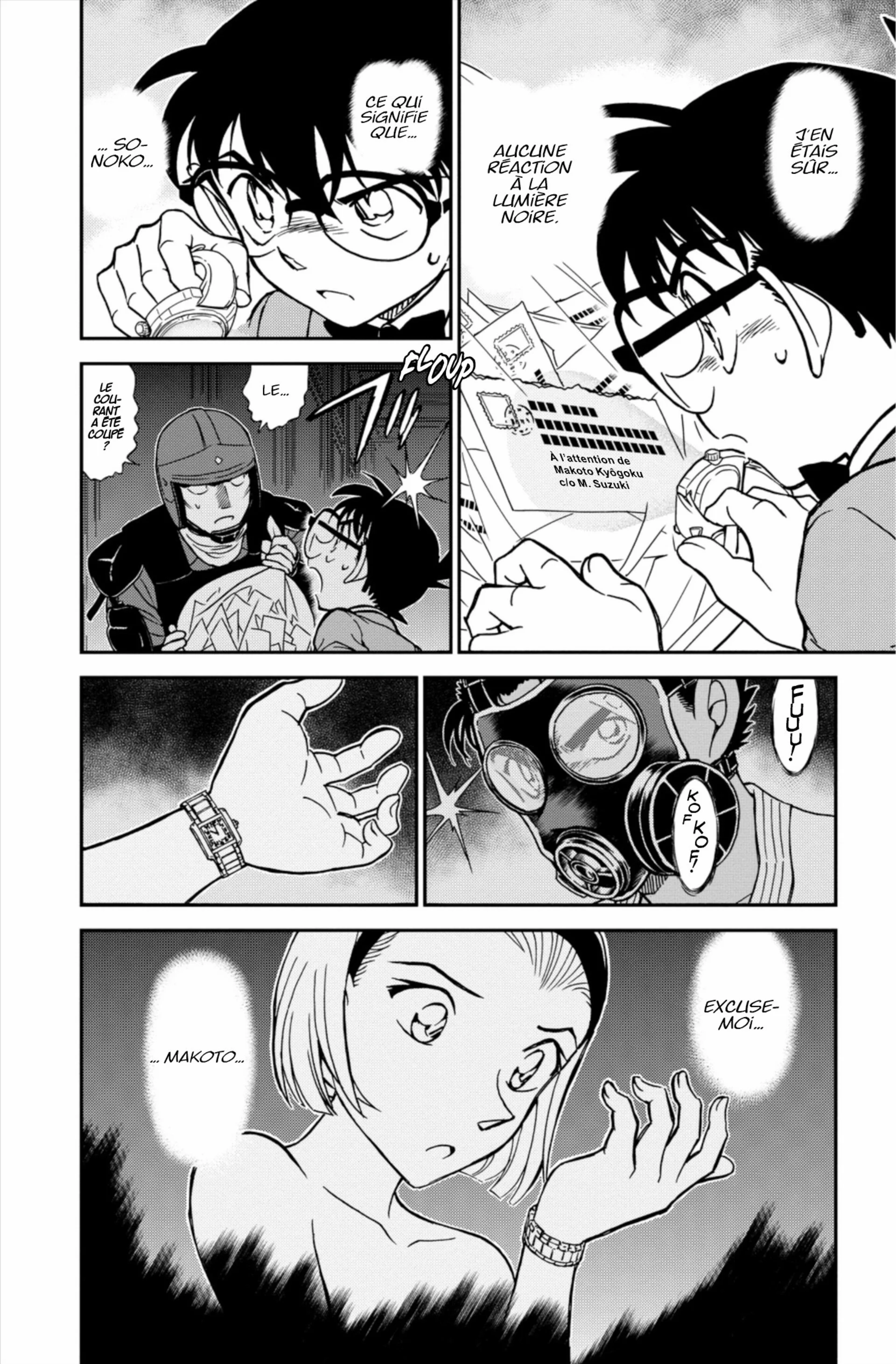 Chapter Image 297