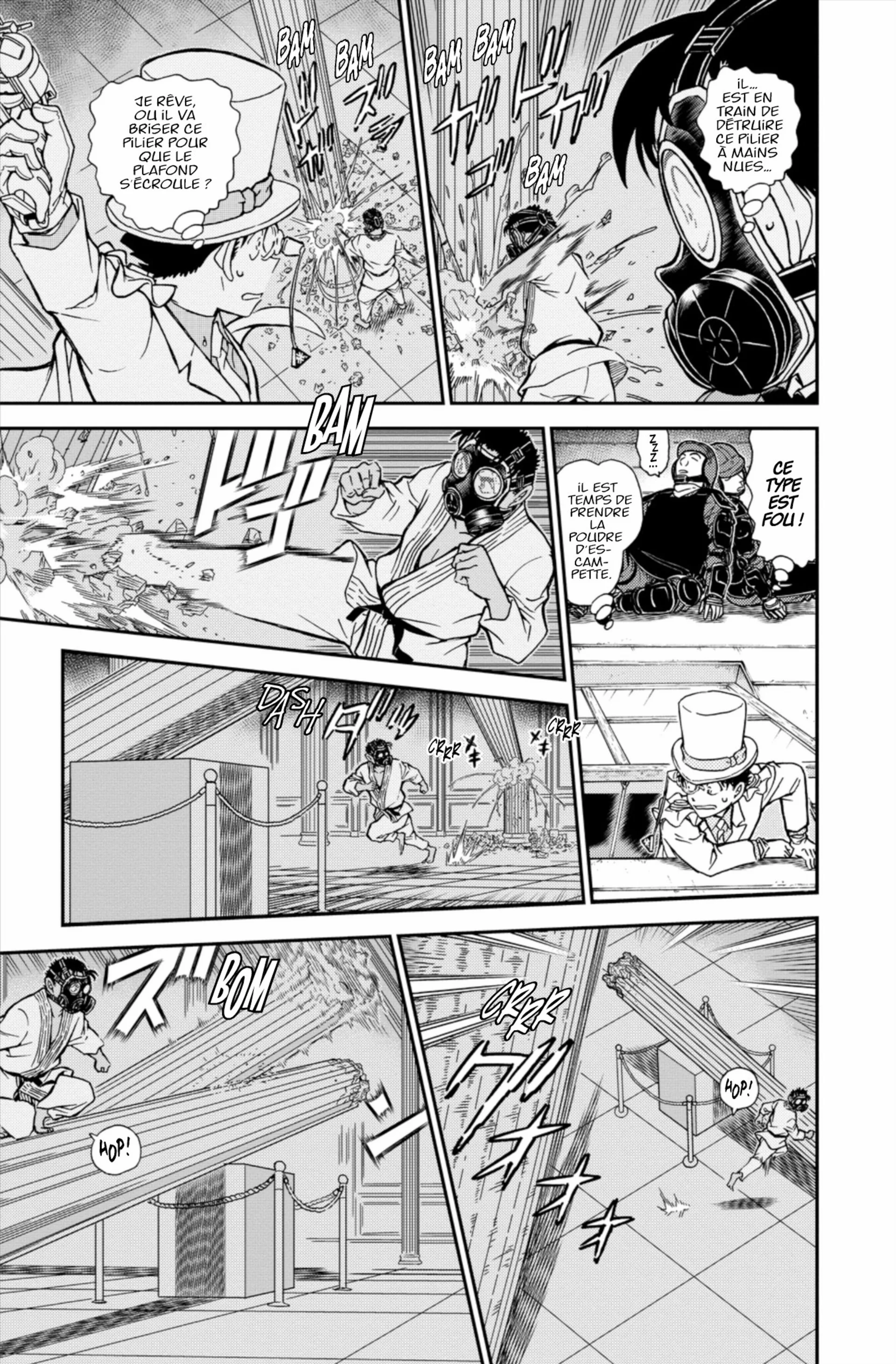 Chapter Image 704