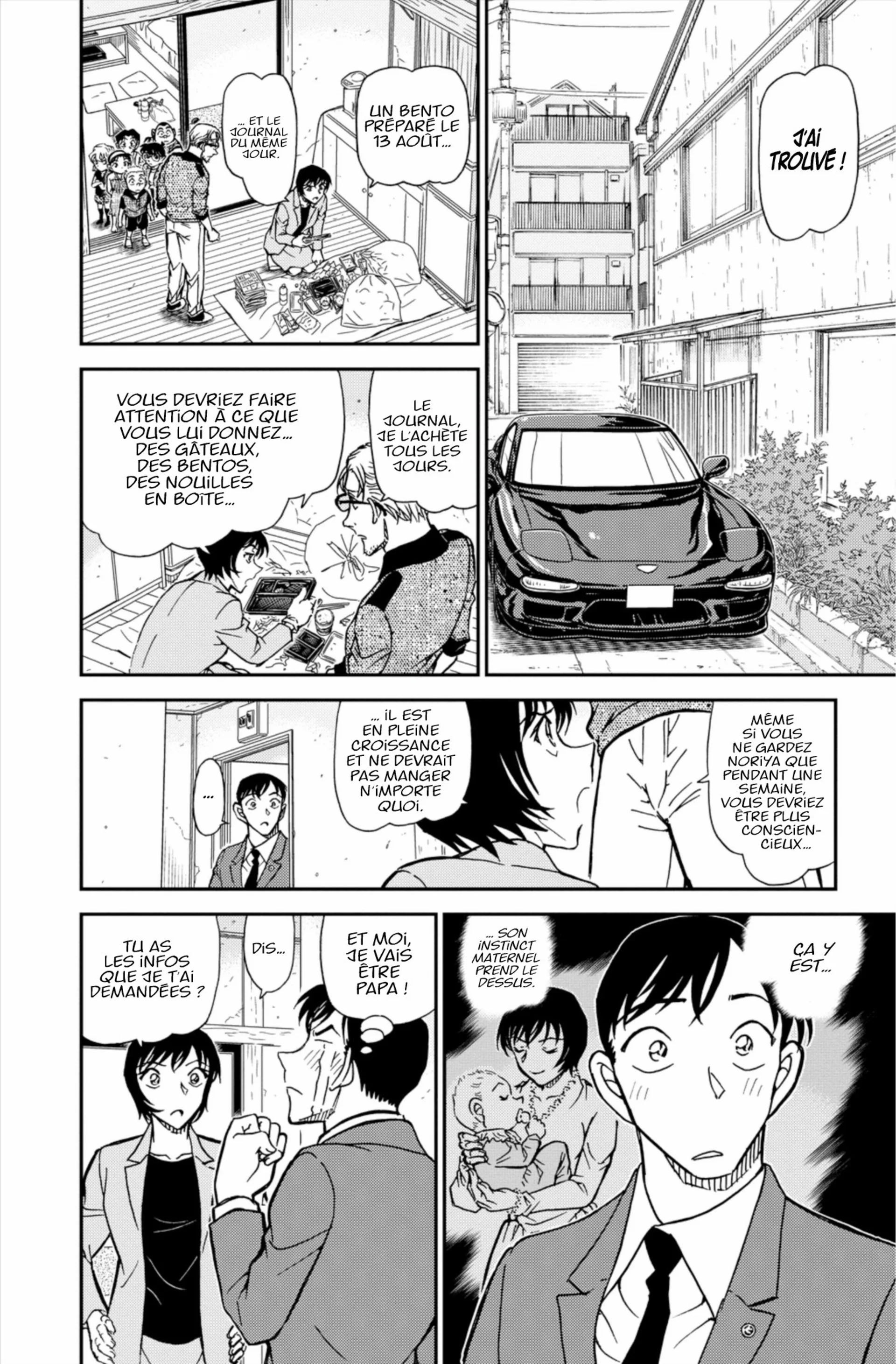 Chapter Image 297