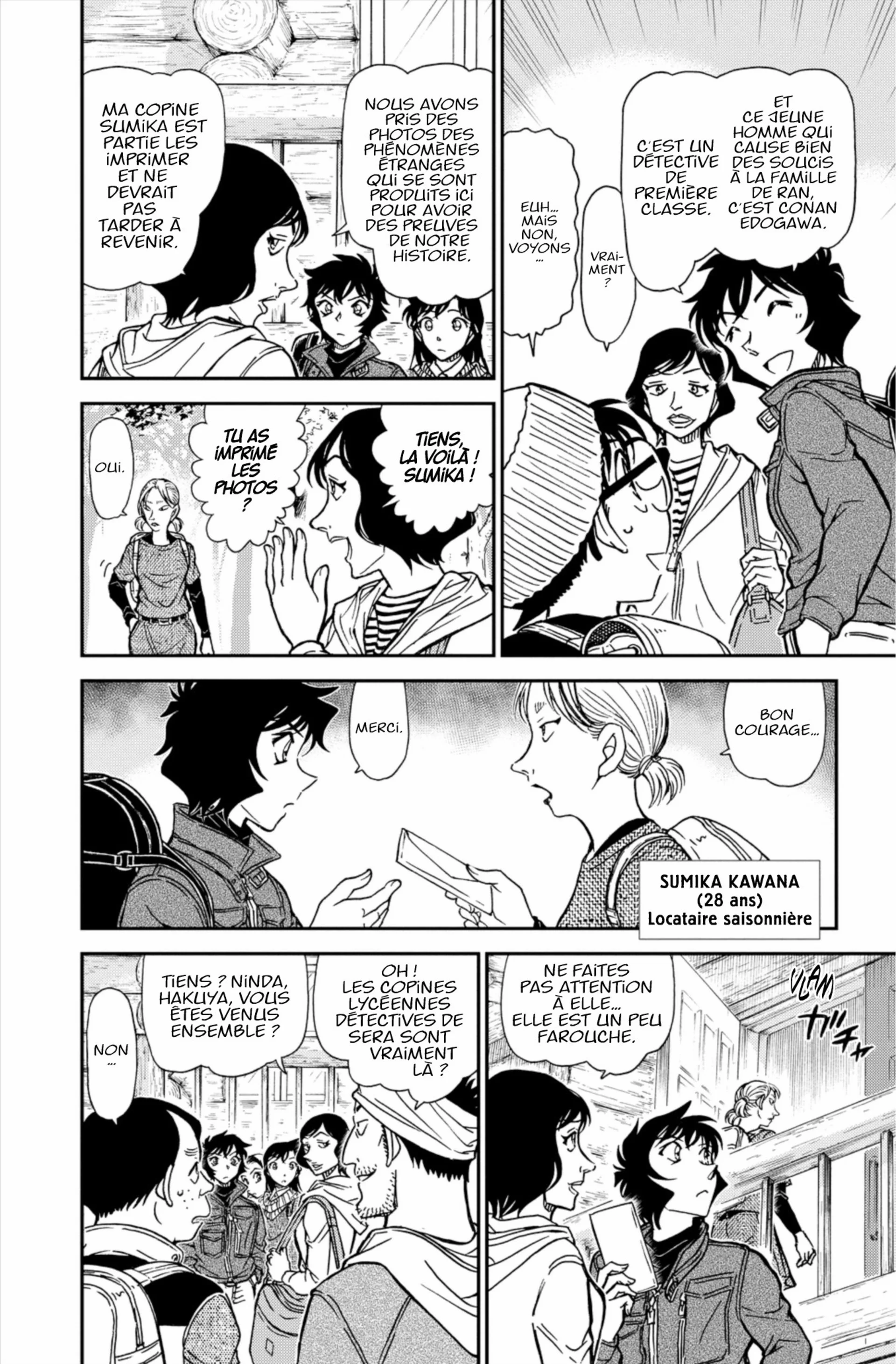 Chapter Image 260