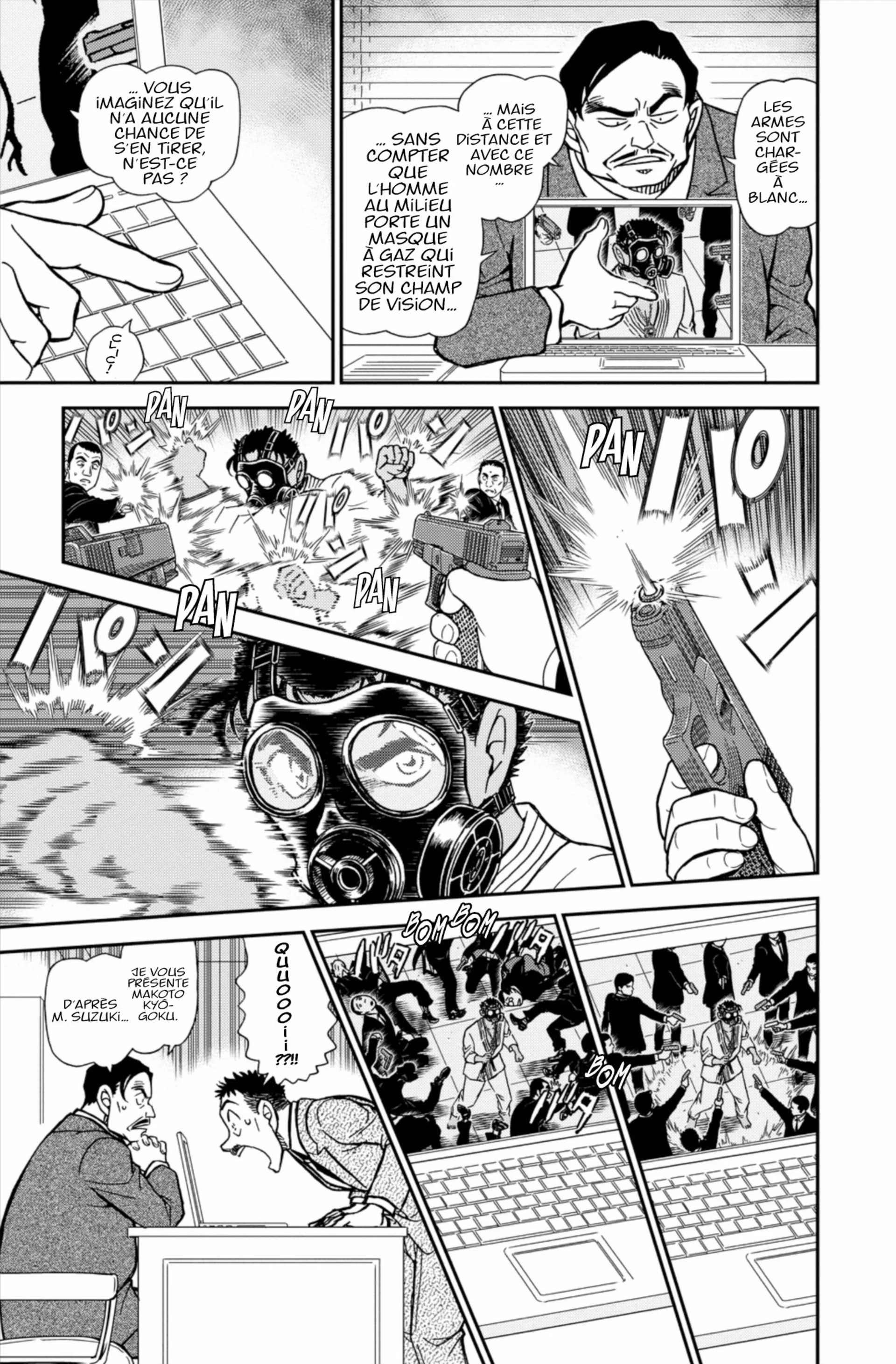 Chapter Image 519