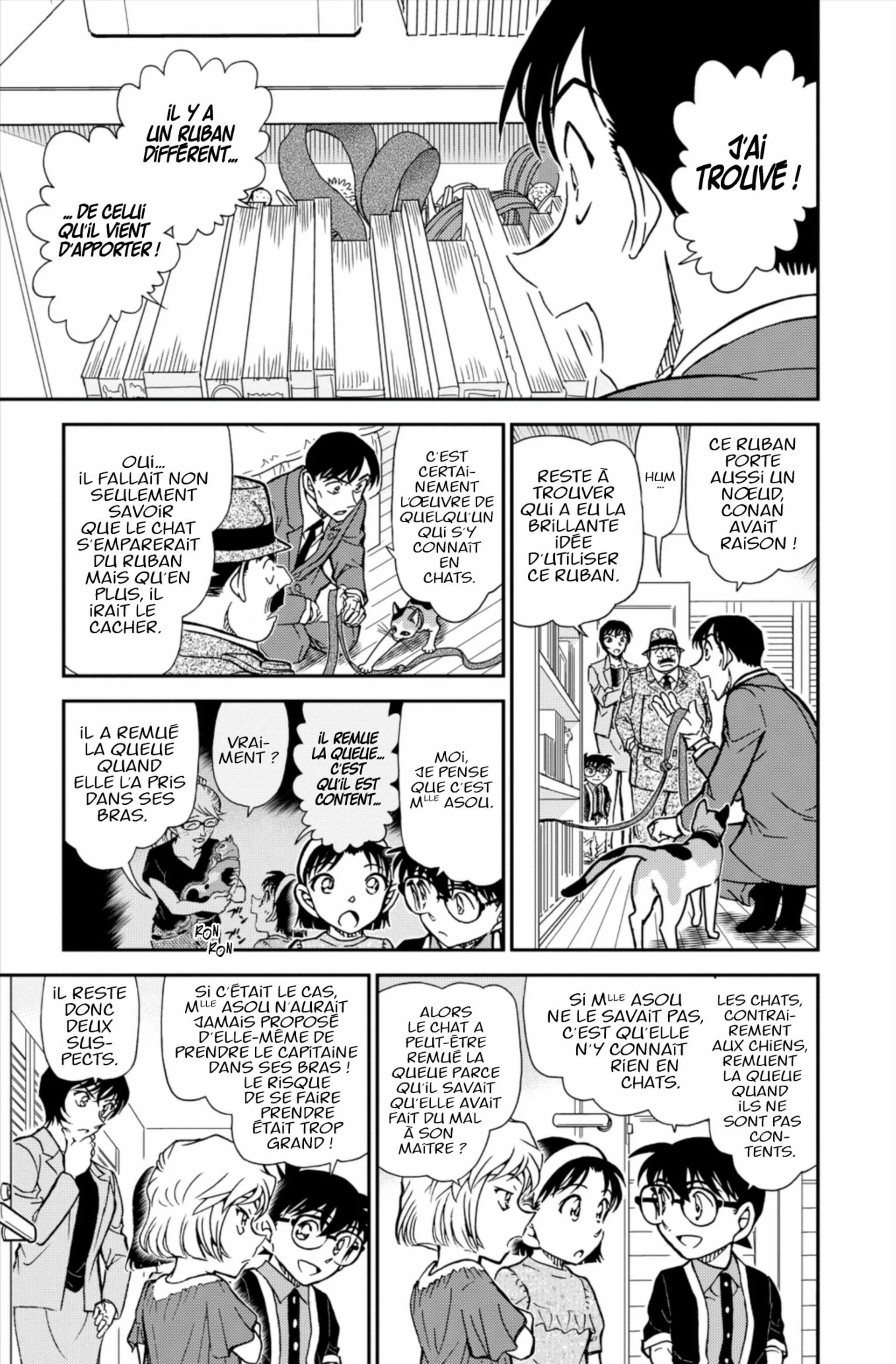 Chapter Image 75