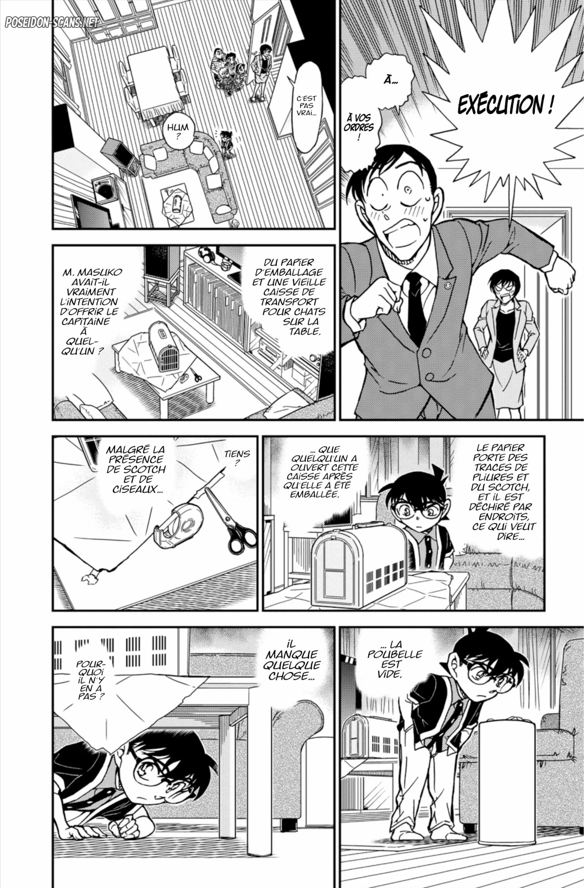 Chapter Image 445