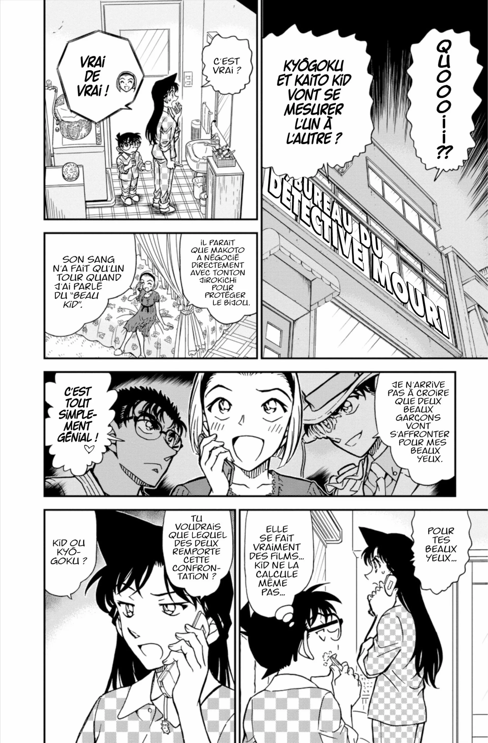 Chapter Image 630