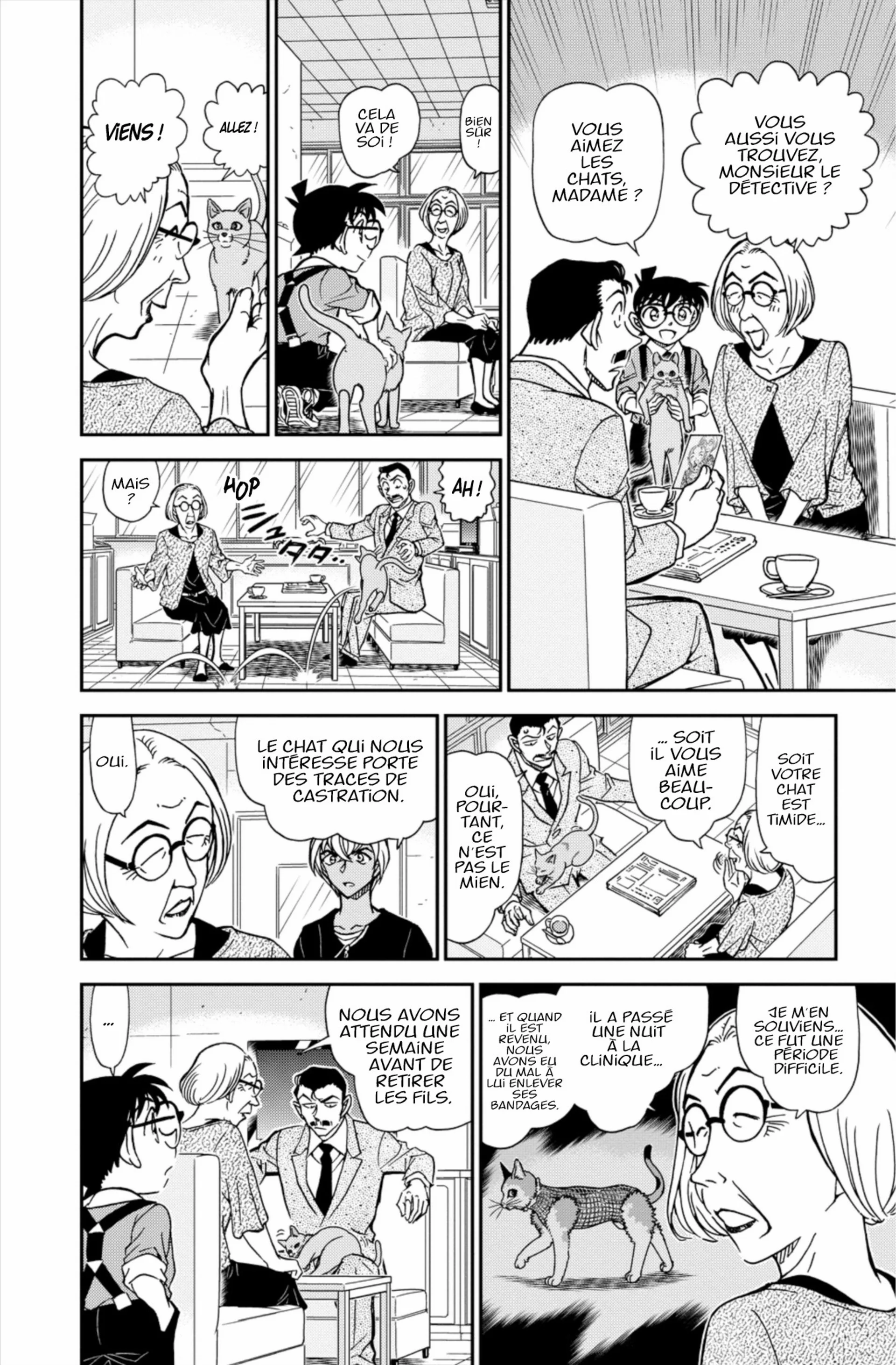 Chapter Image 260