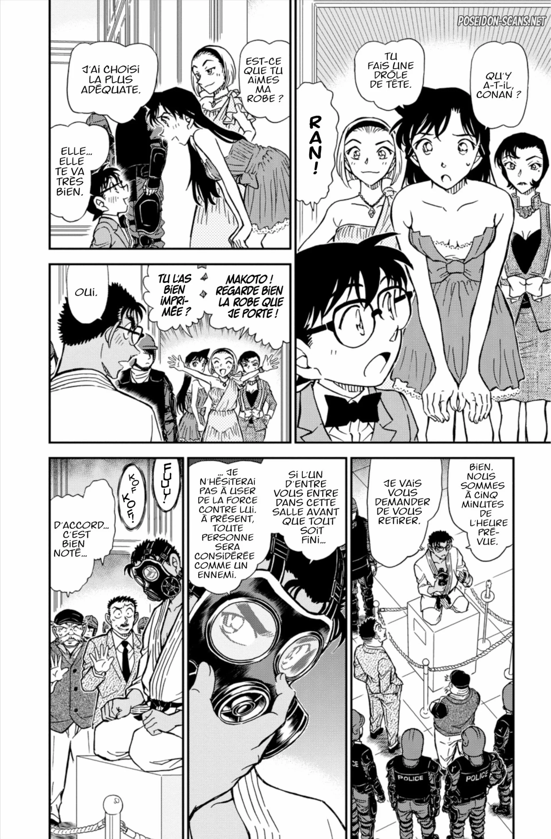 Chapter Image 223