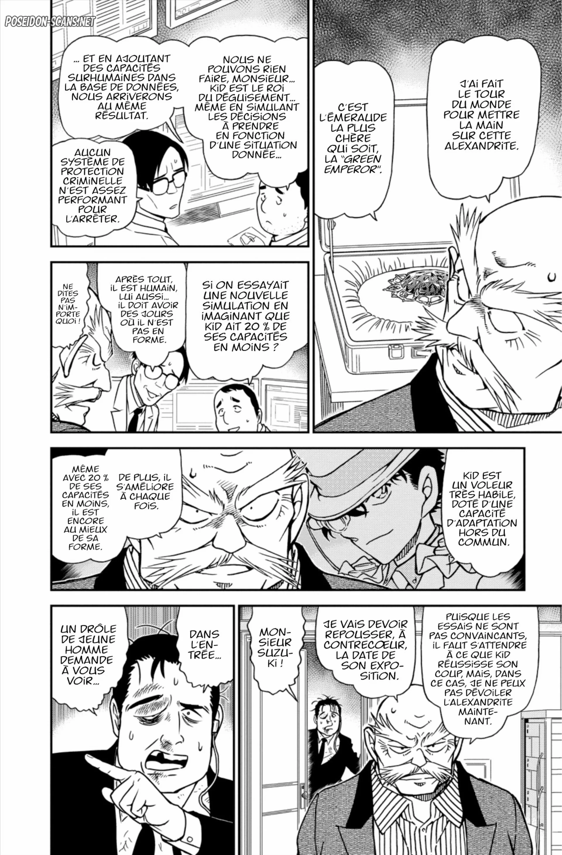 Chapter Image 334