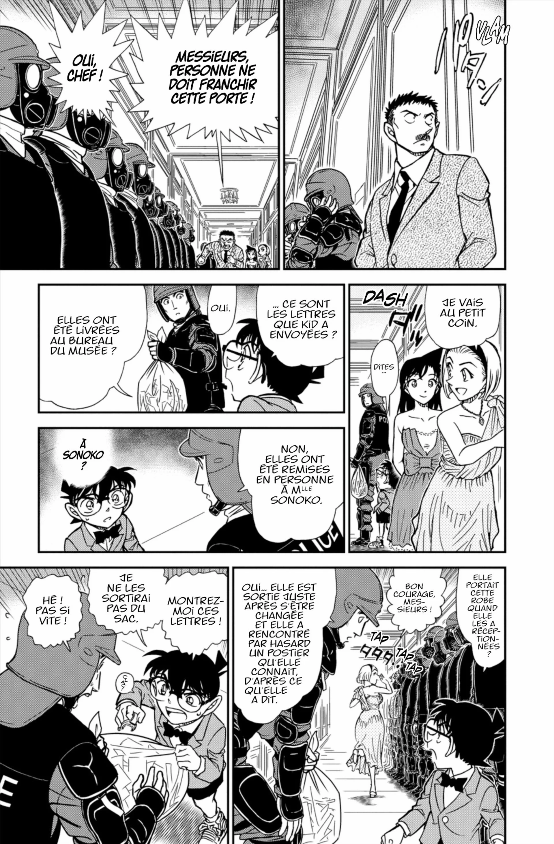 Chapter Image 260