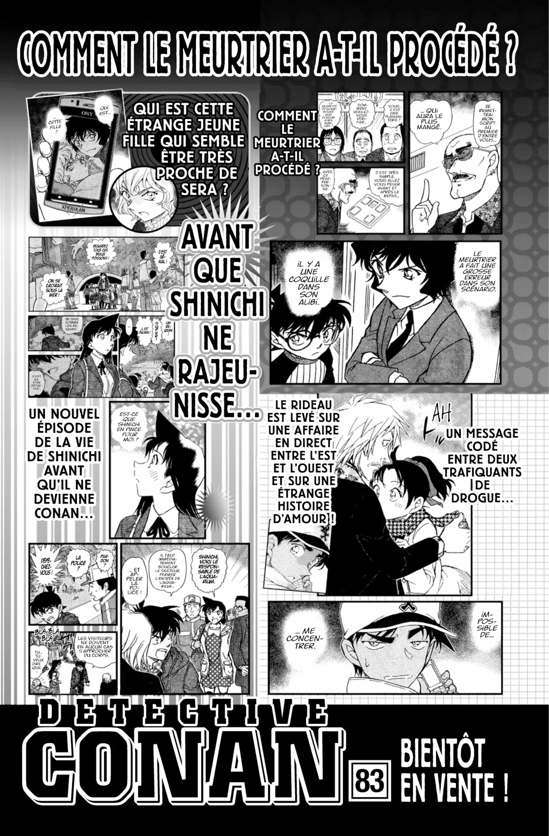 Chapter Image 741
