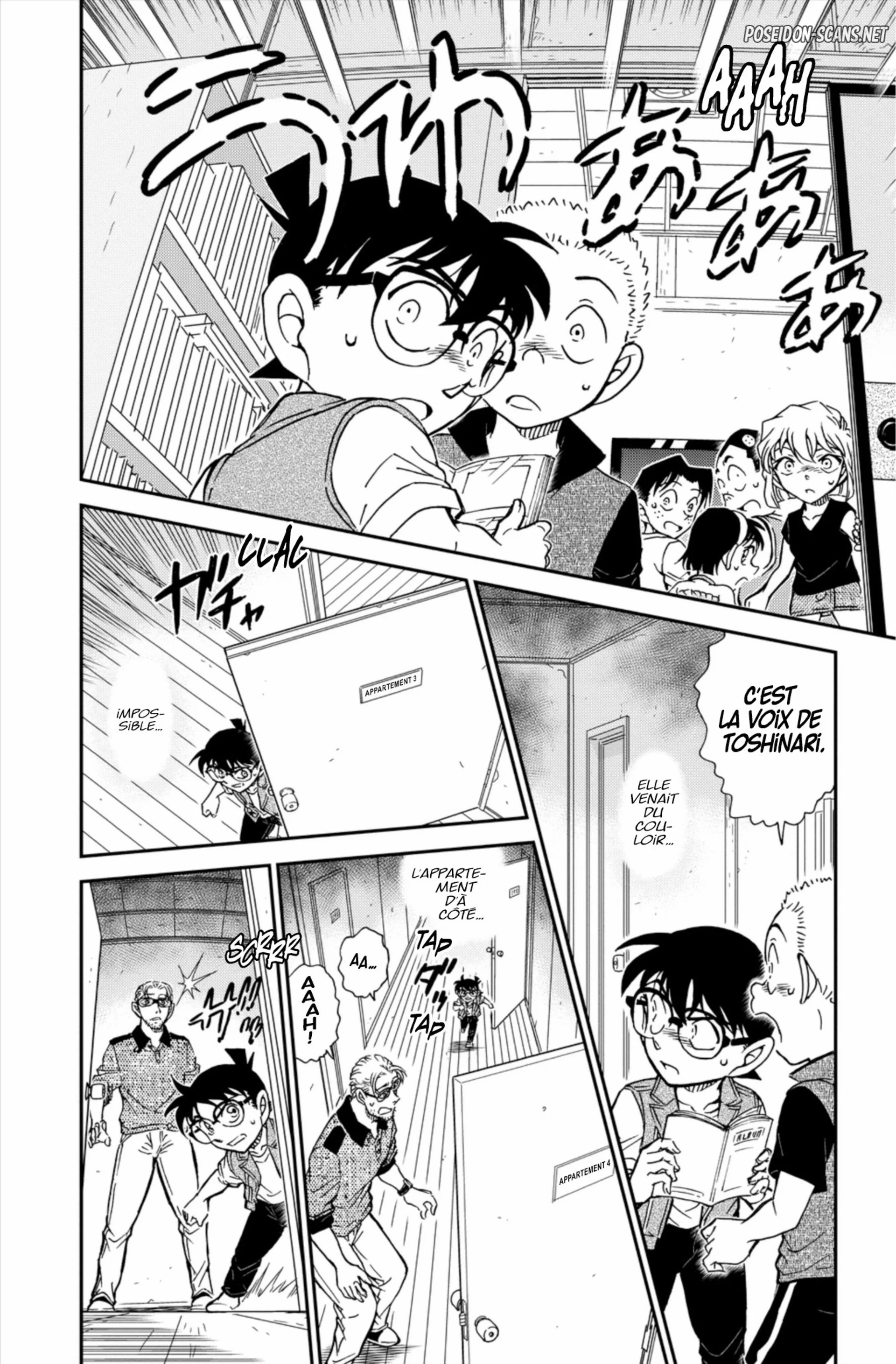 Chapter Image 778