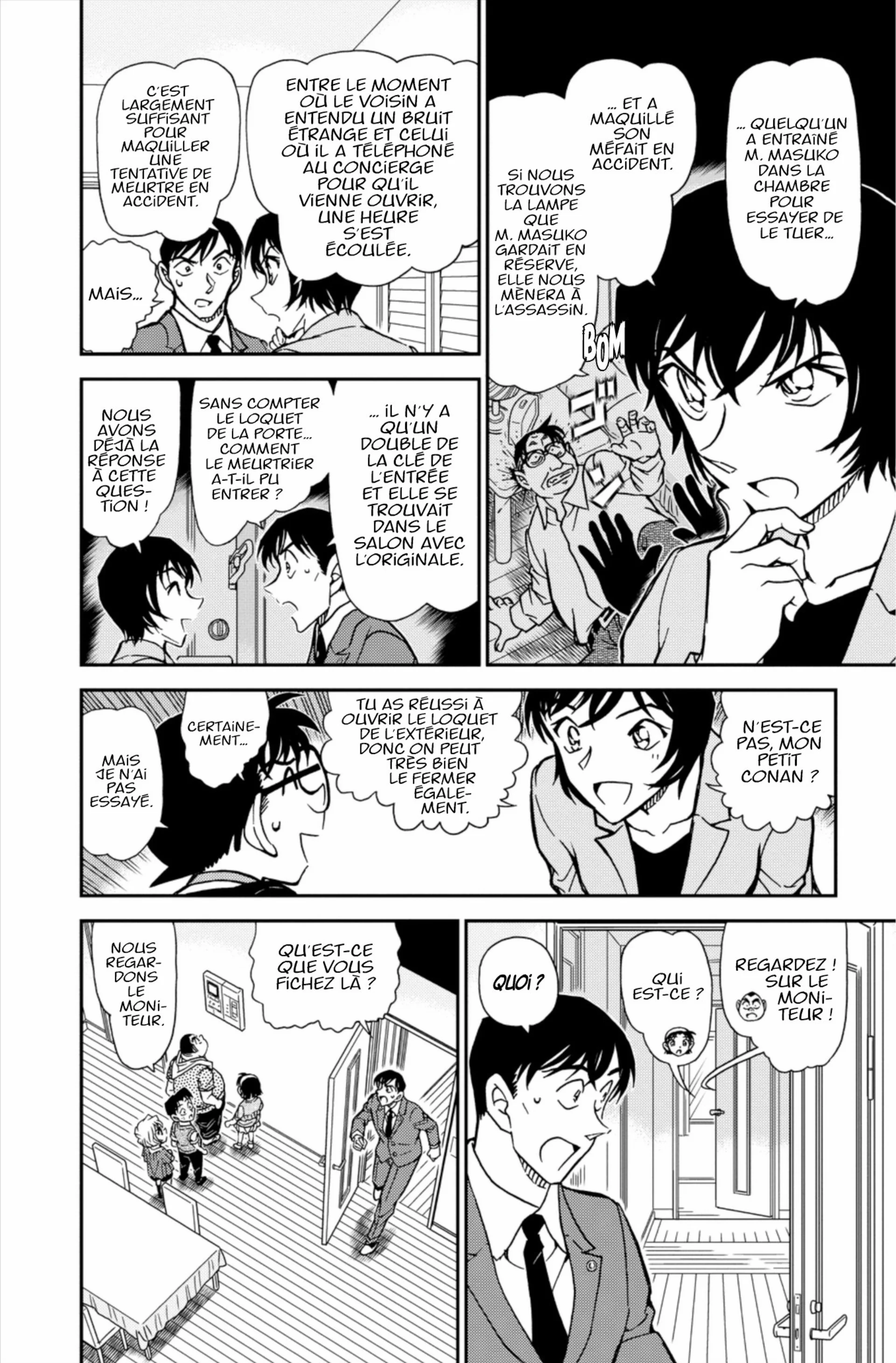 Chapter Image 371