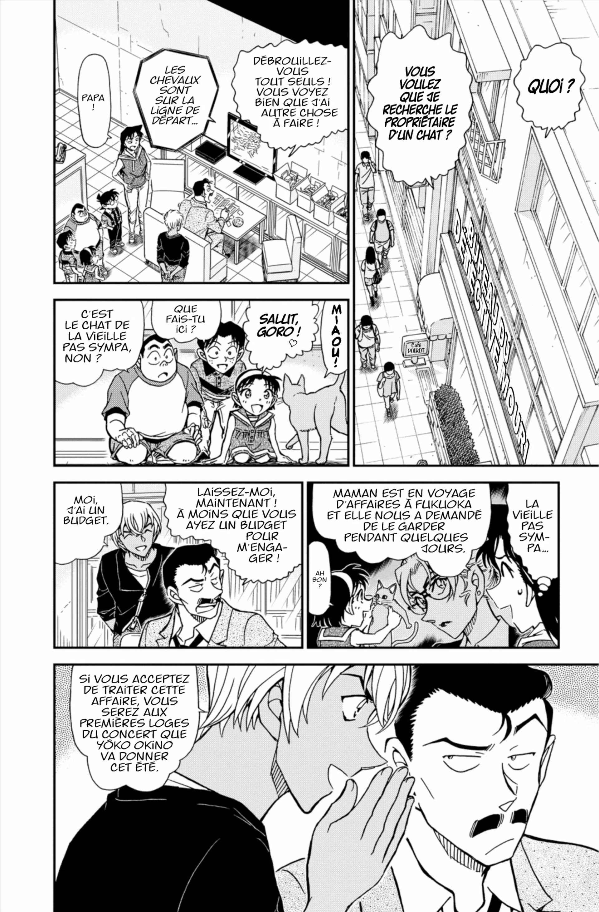 Chapter Image 186
