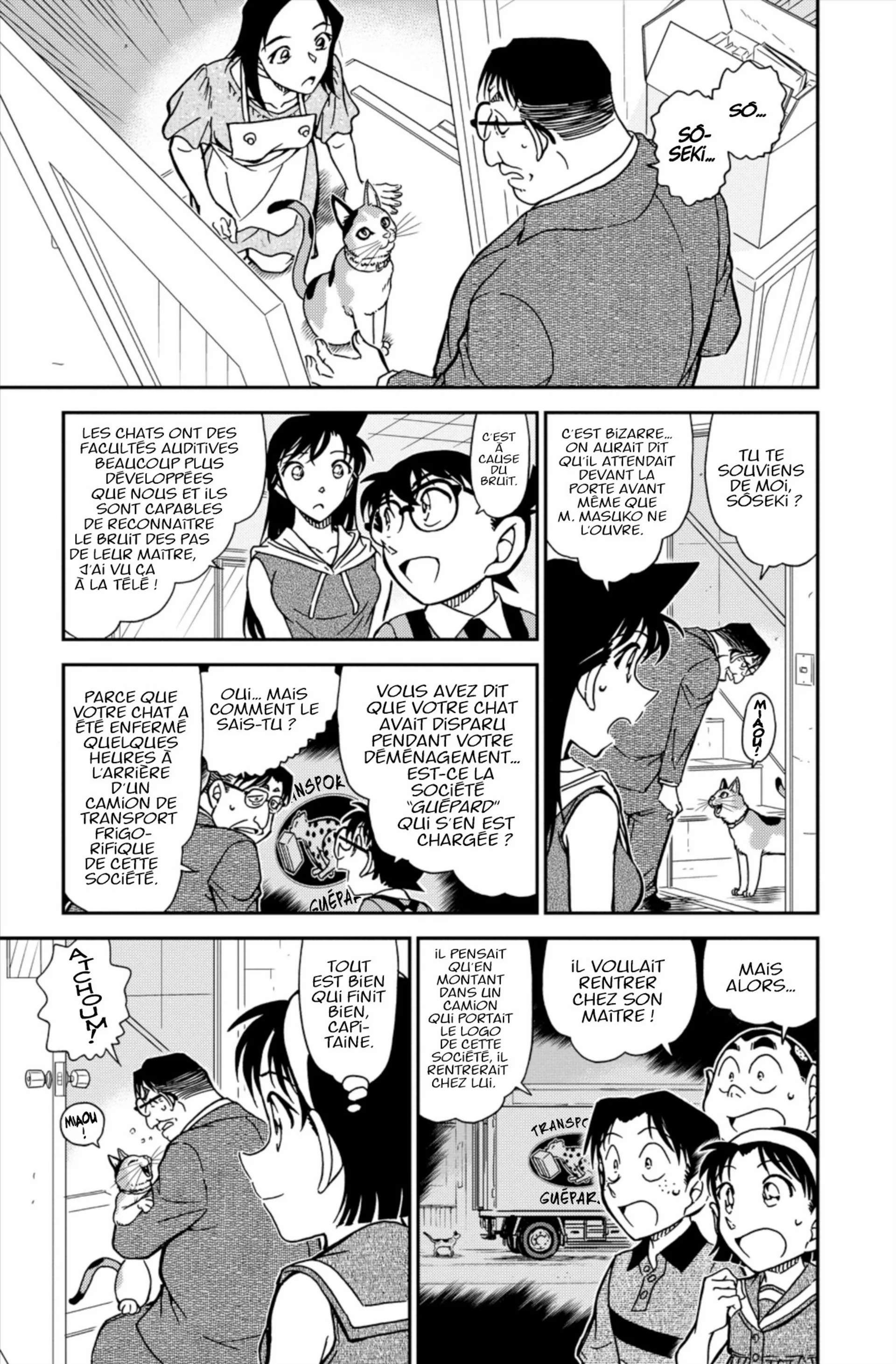Chapter Image 963