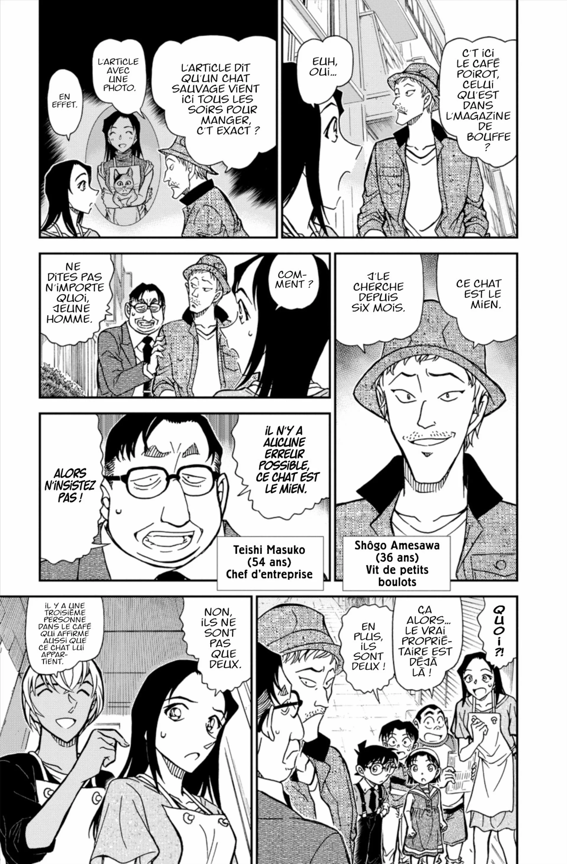 Chapter Image 75
