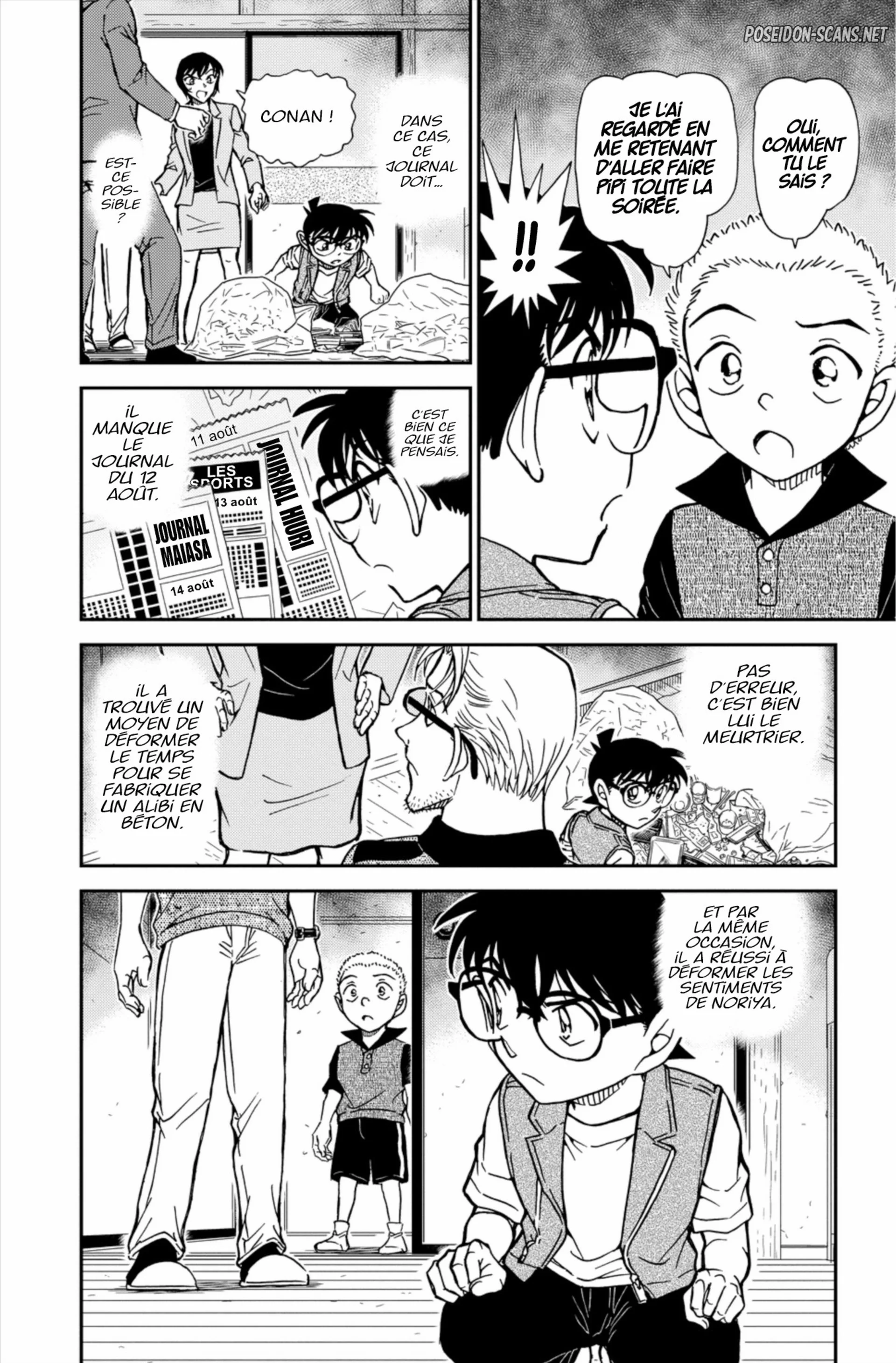 Chapter Image 445
