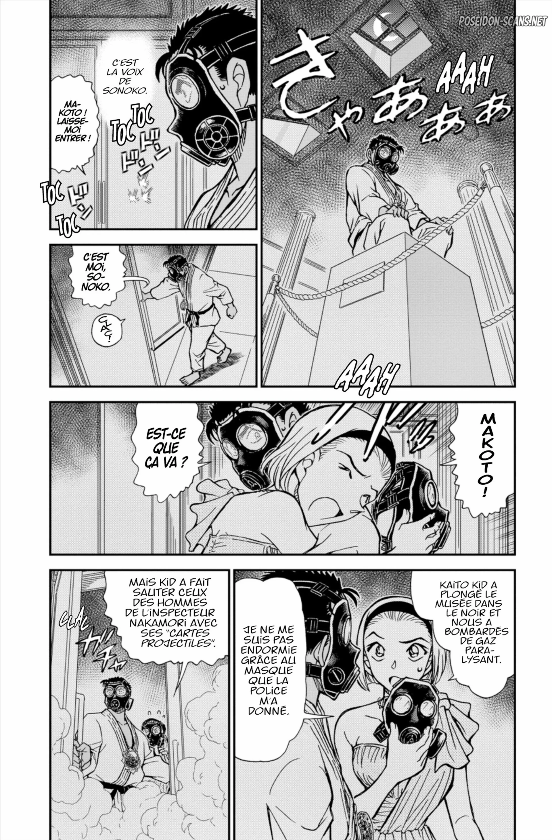 Chapter Image 445