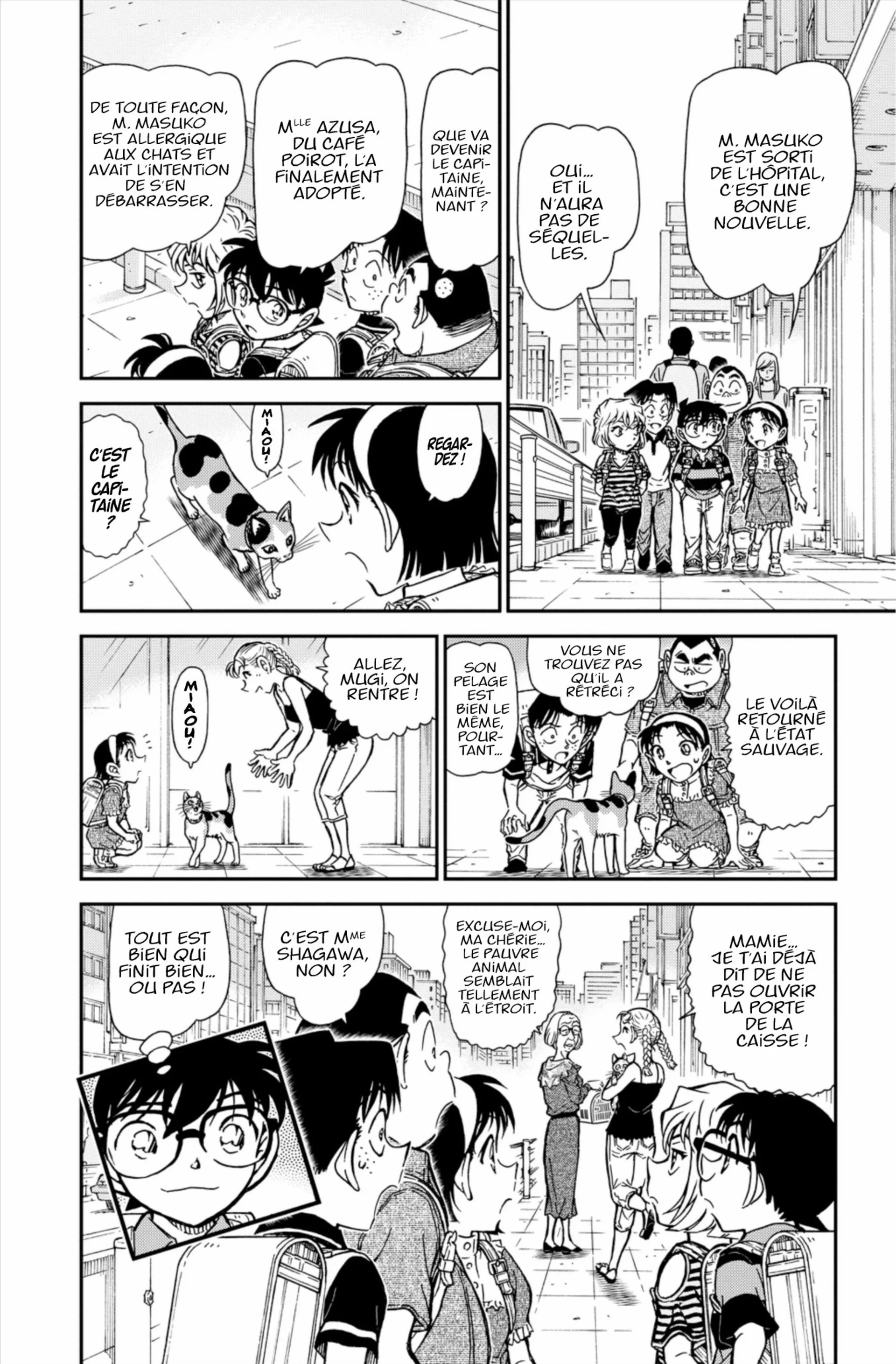 Chapter Image 260