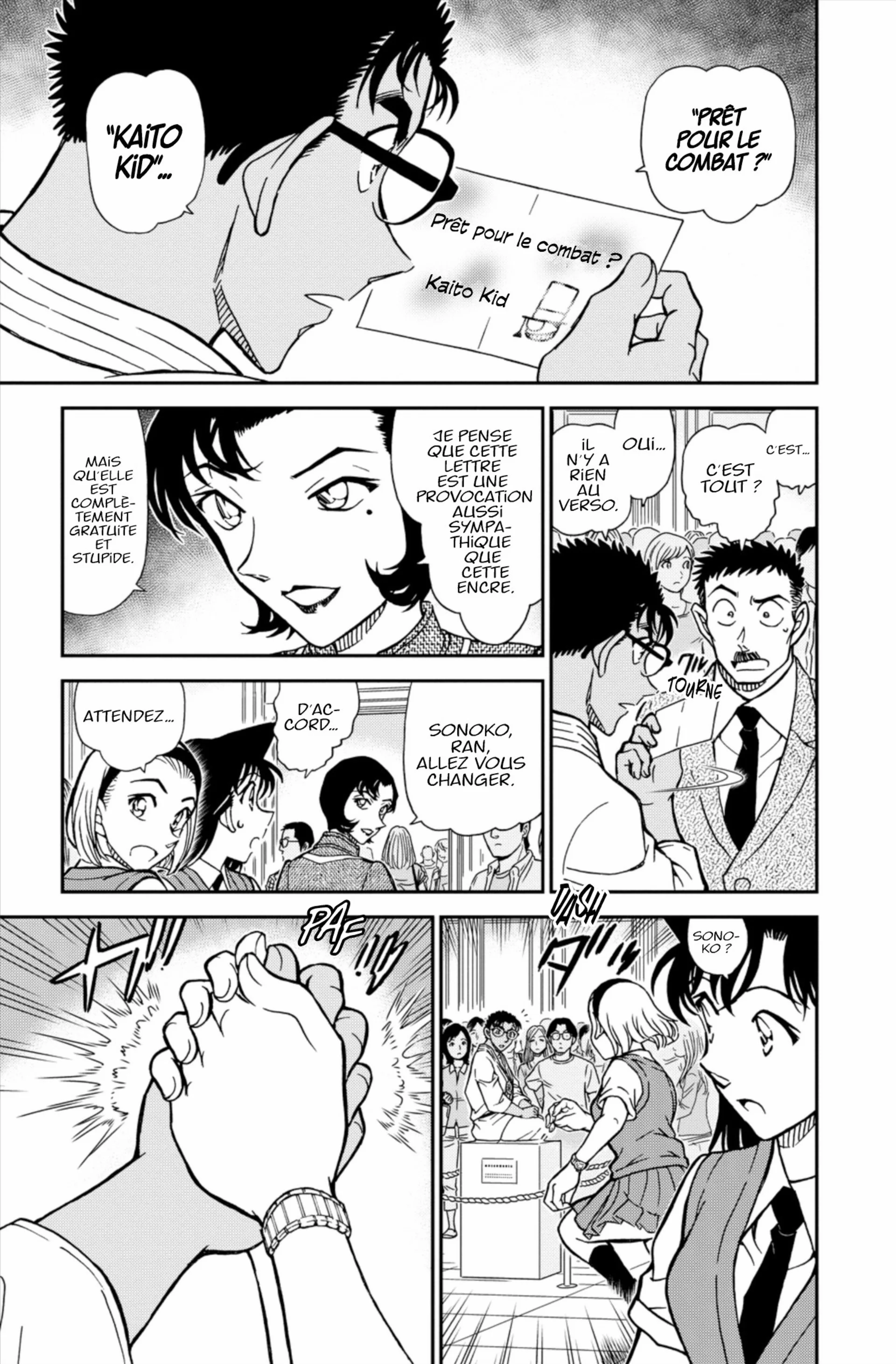 Chapter Image 38