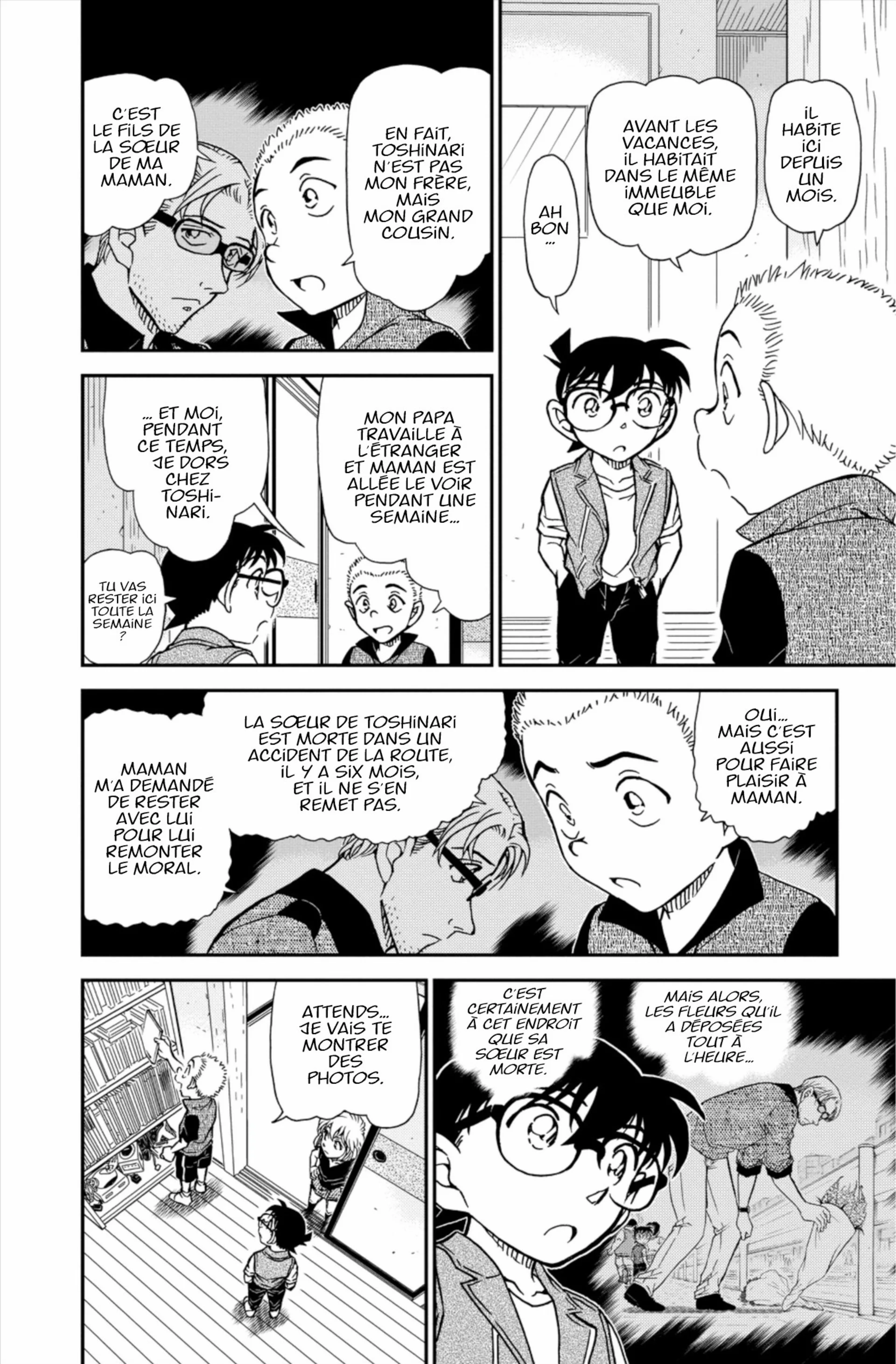 Chapter Image 704