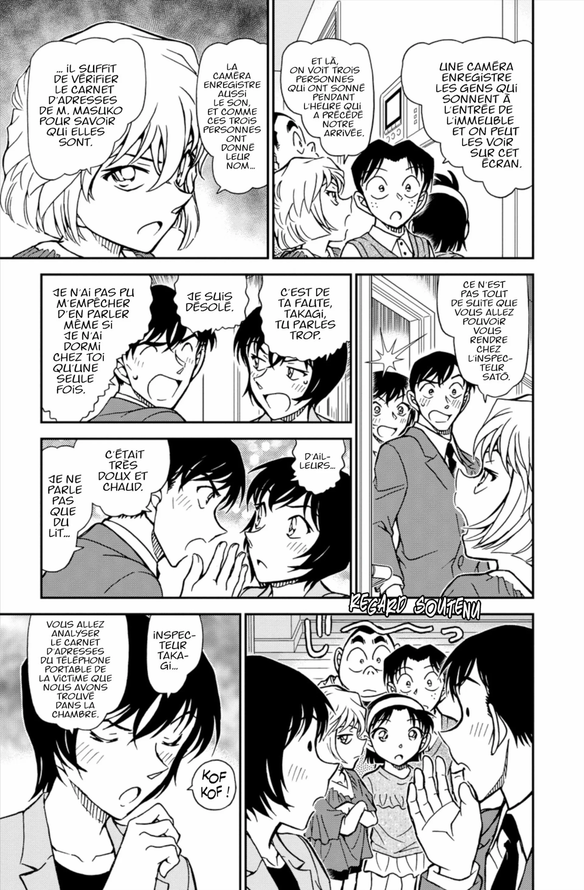 Chapter Image 408