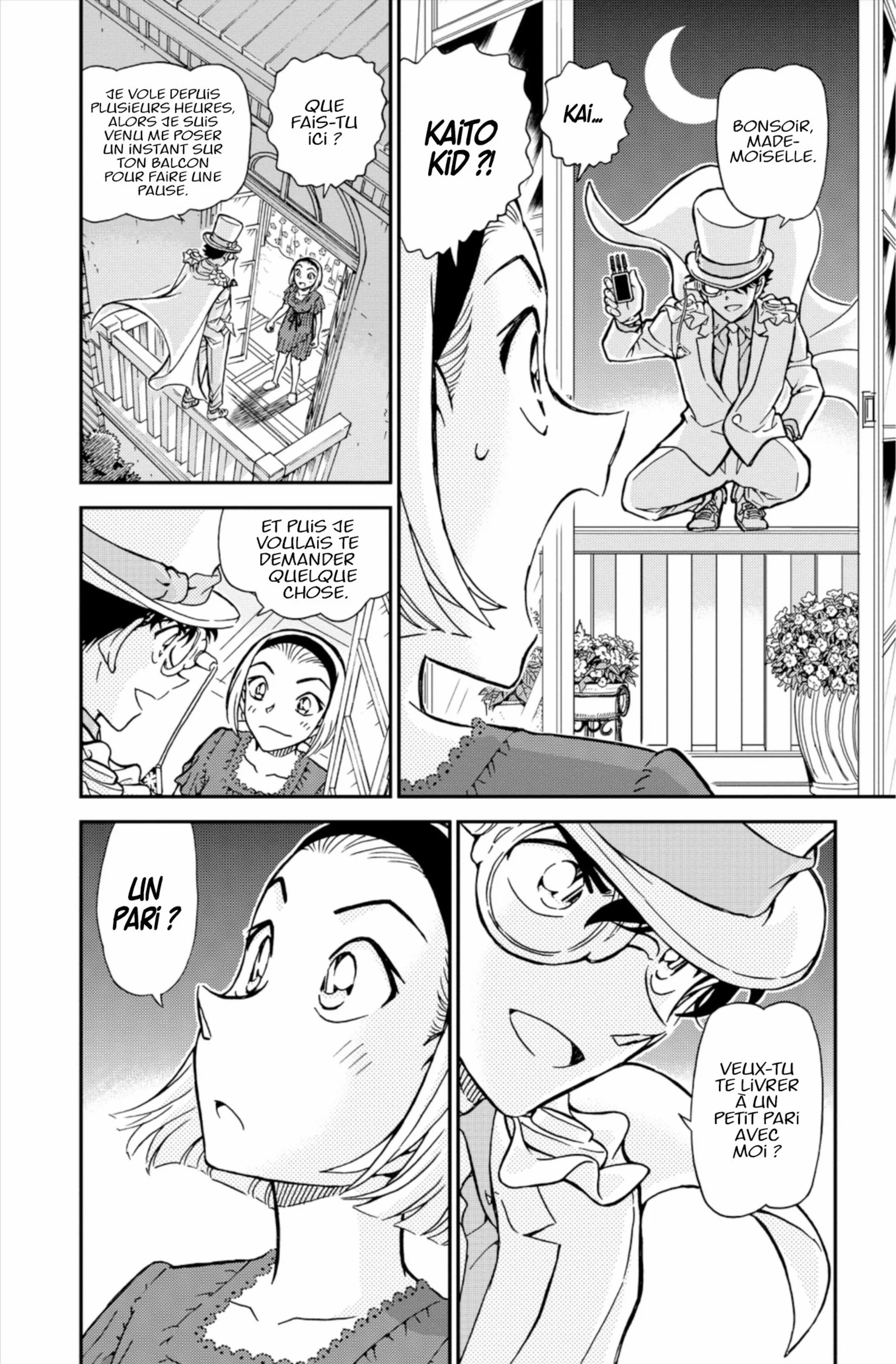 Chapter Image 704