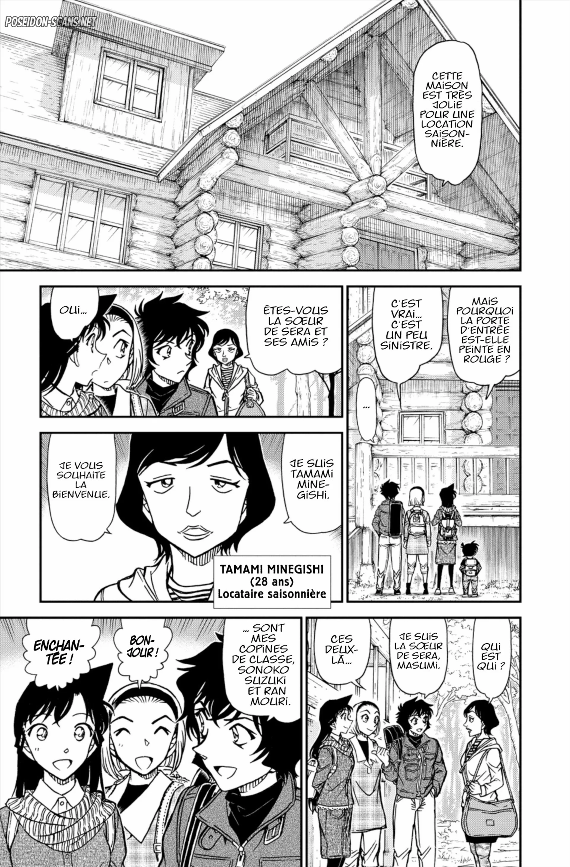 Chapter Image 223