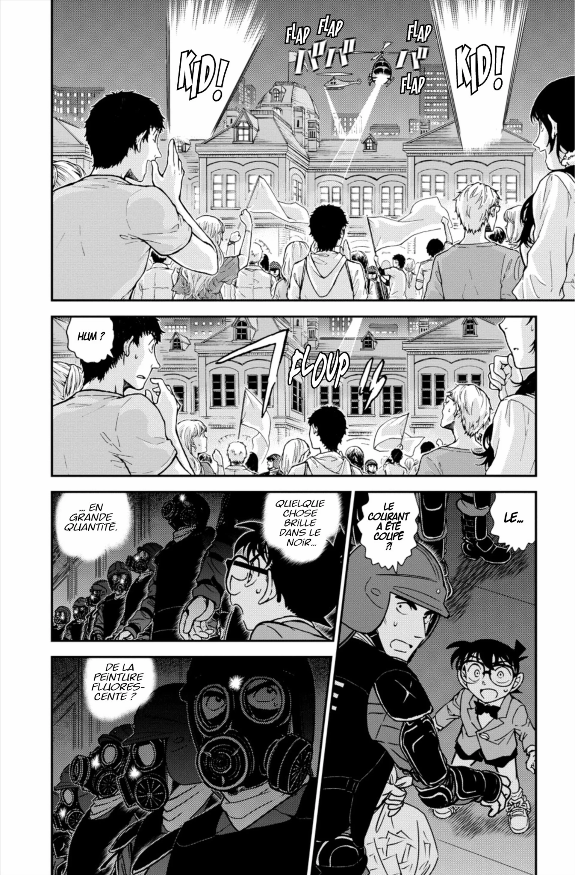 Chapter Image 371