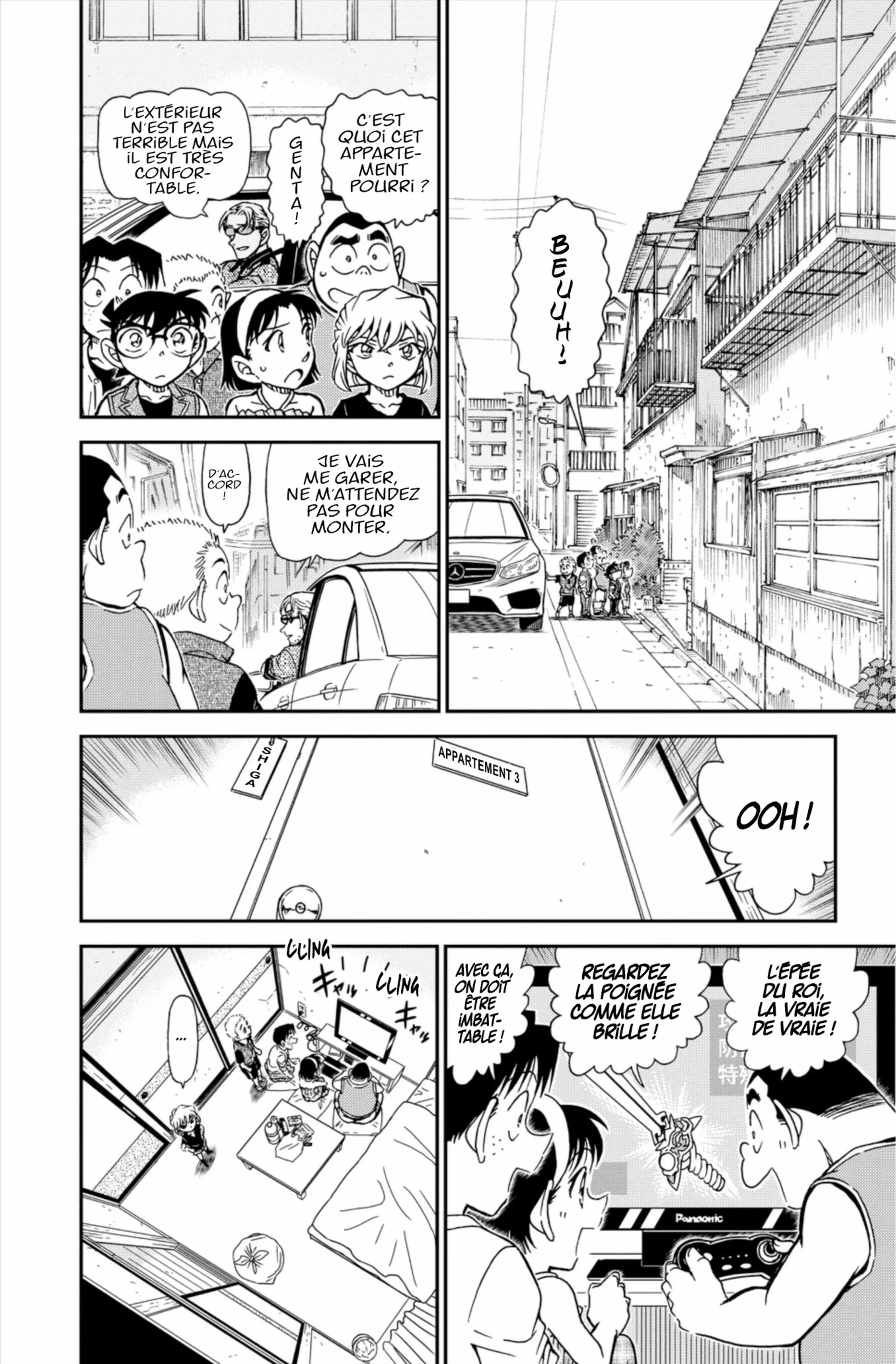 Chapter Image 630