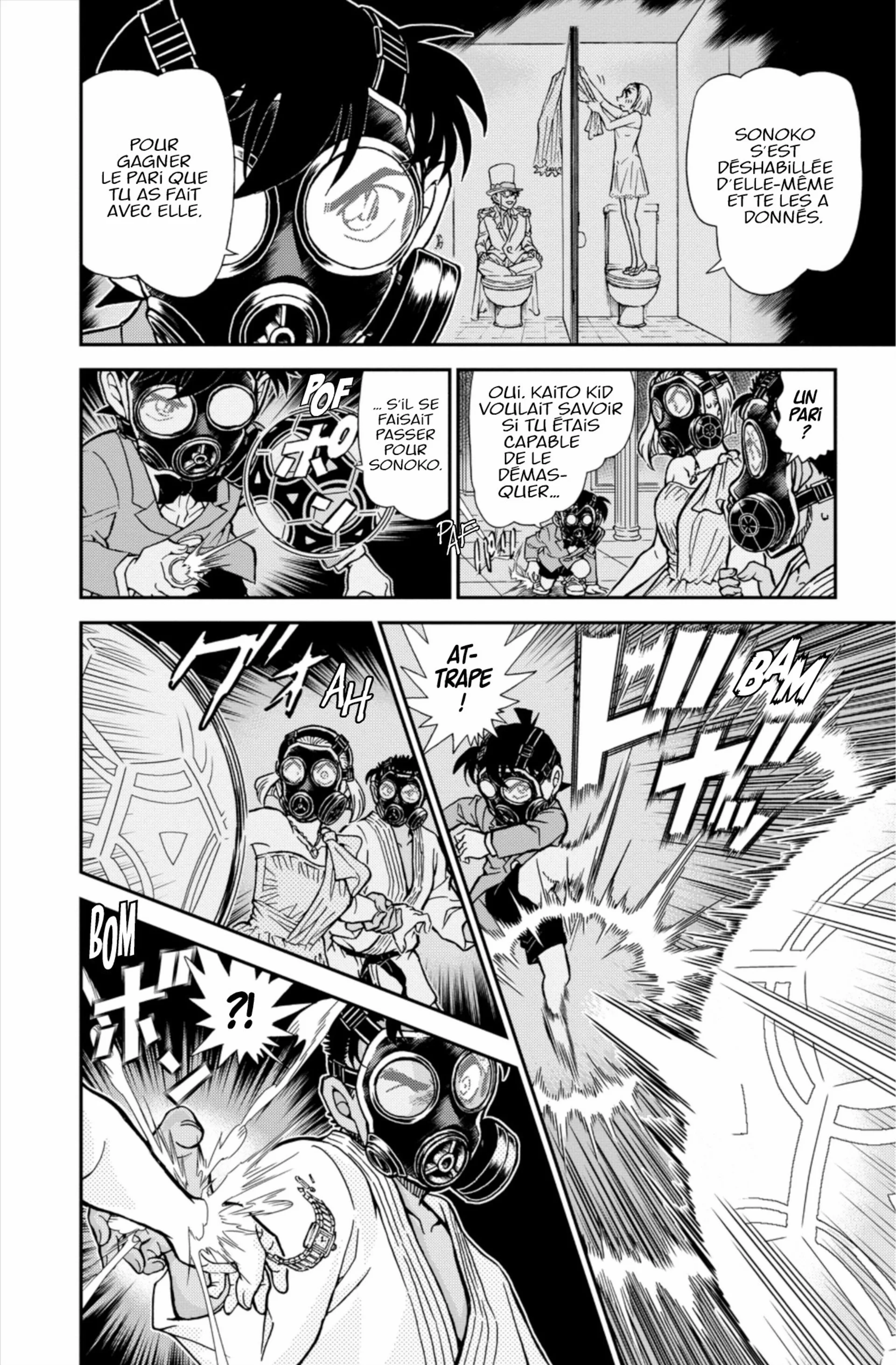 Chapter Image 593