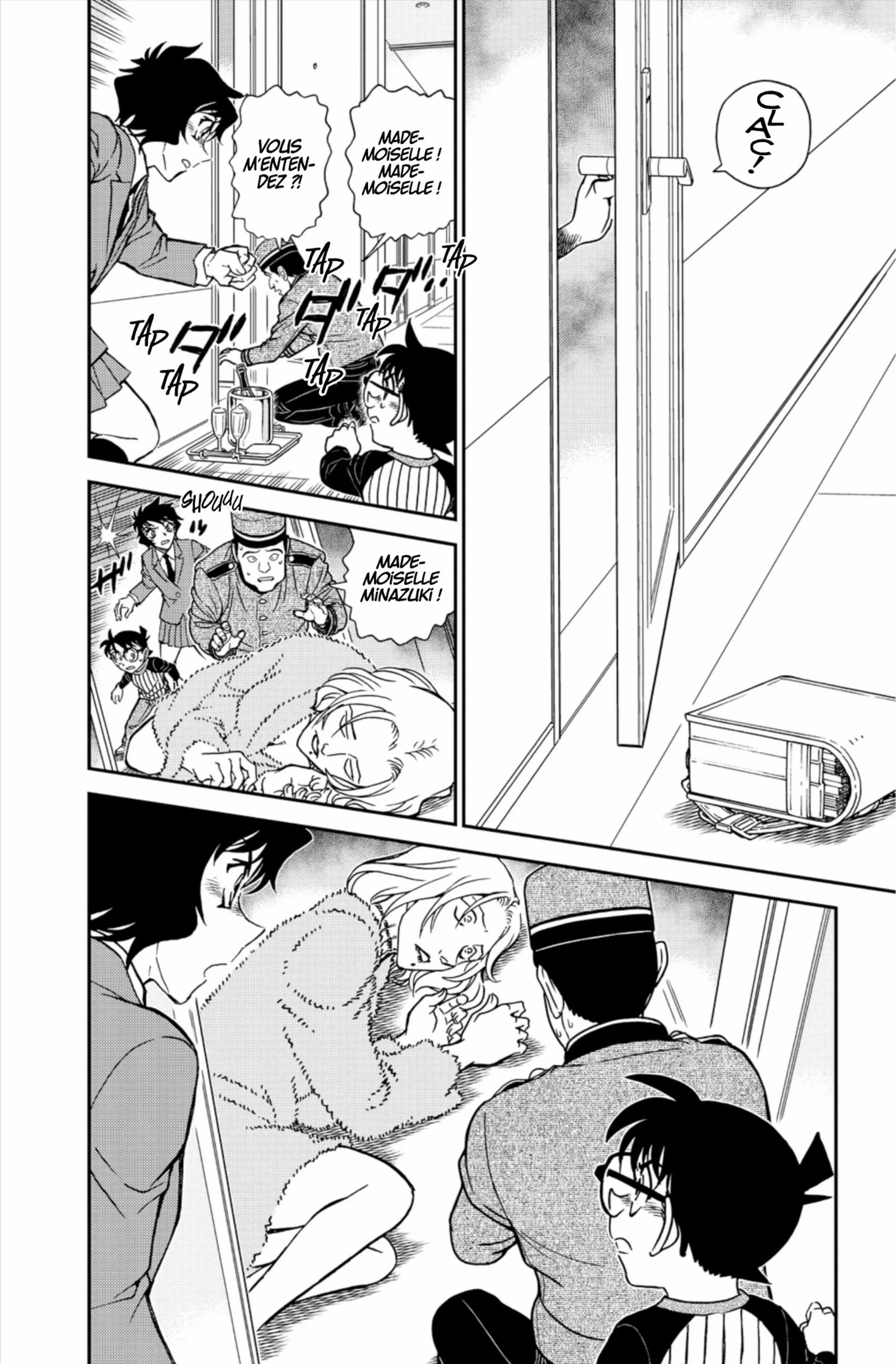 Chapter Image 408