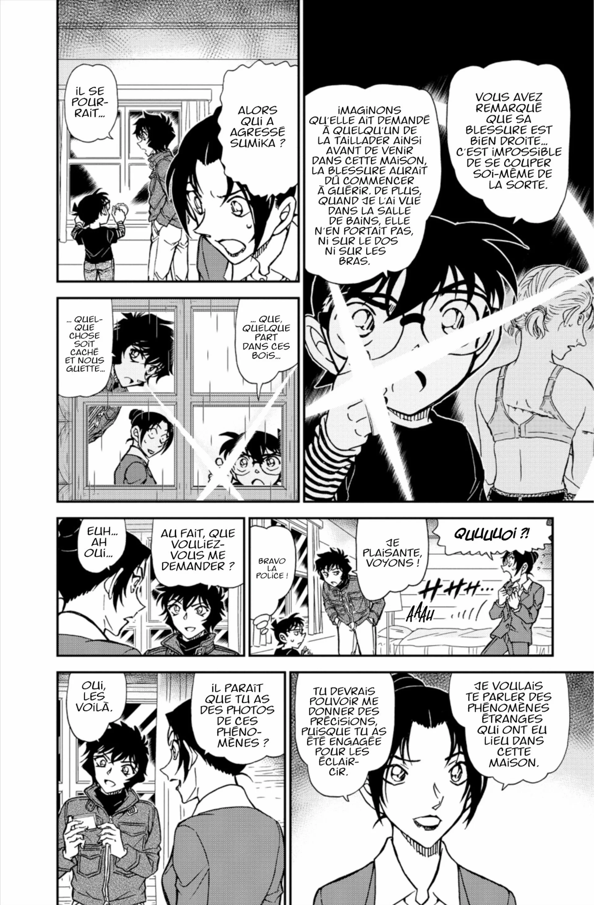 Chapter Image 75