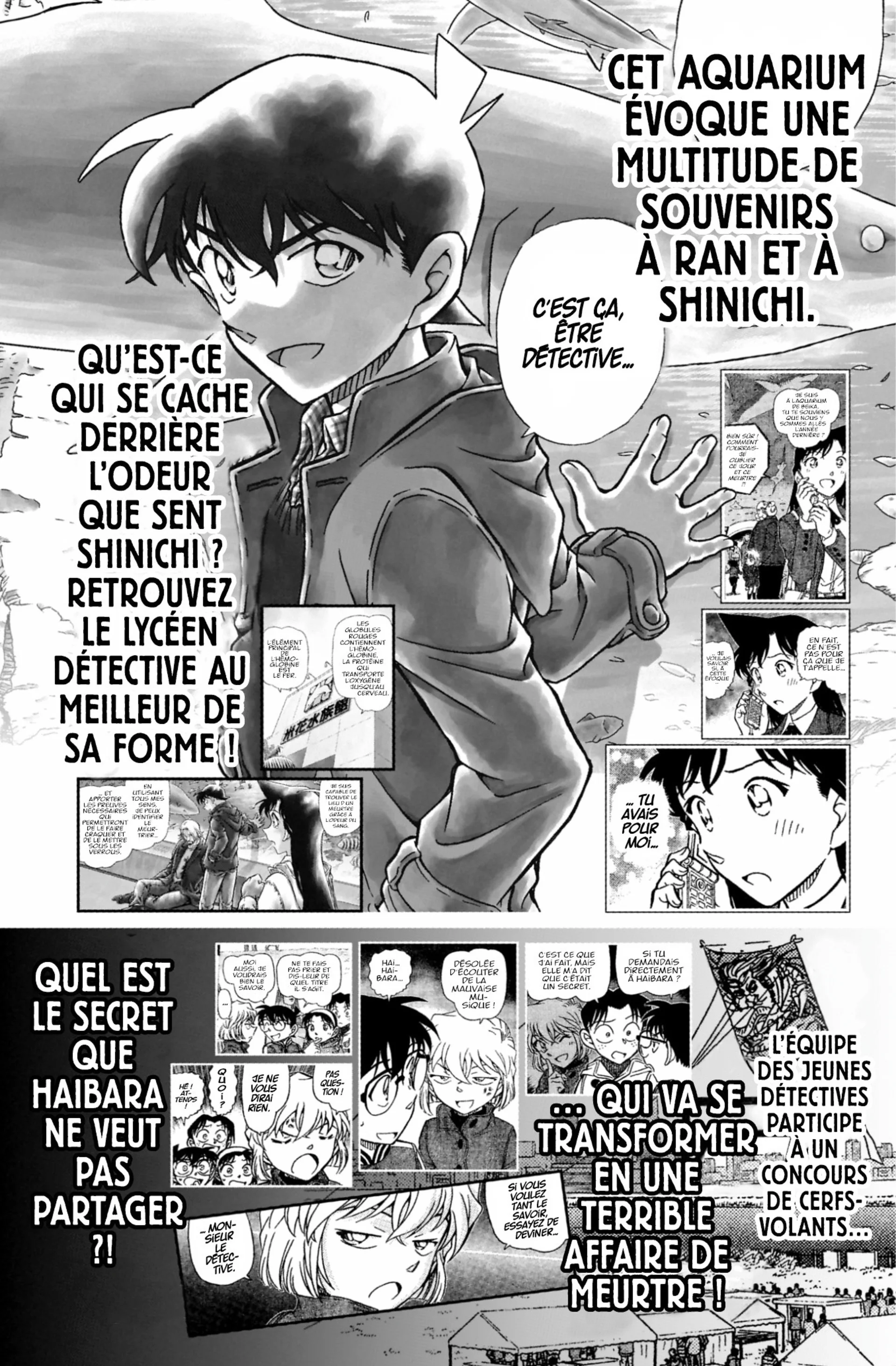 Chapter Image 704