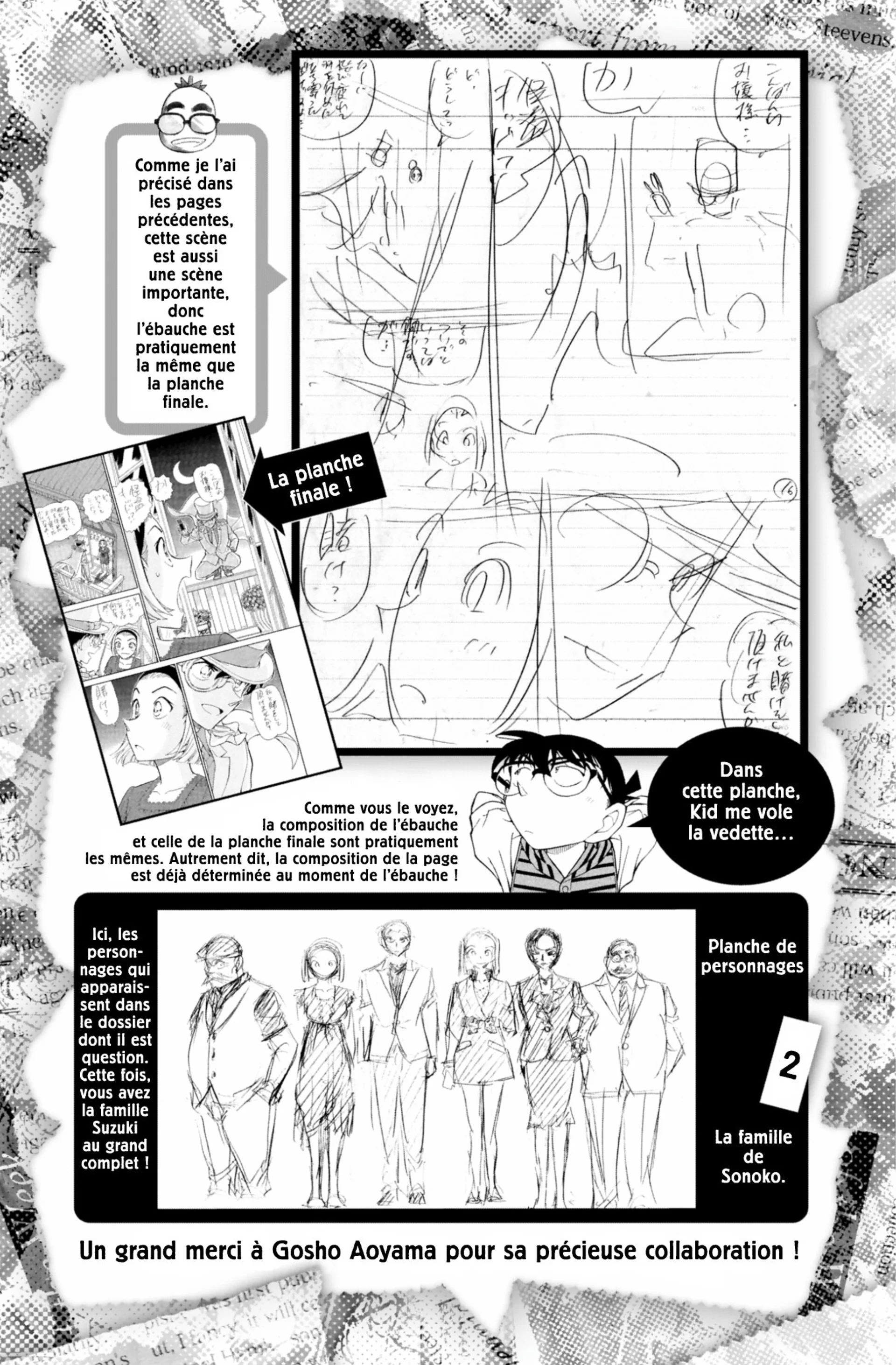 Chapter Image 630