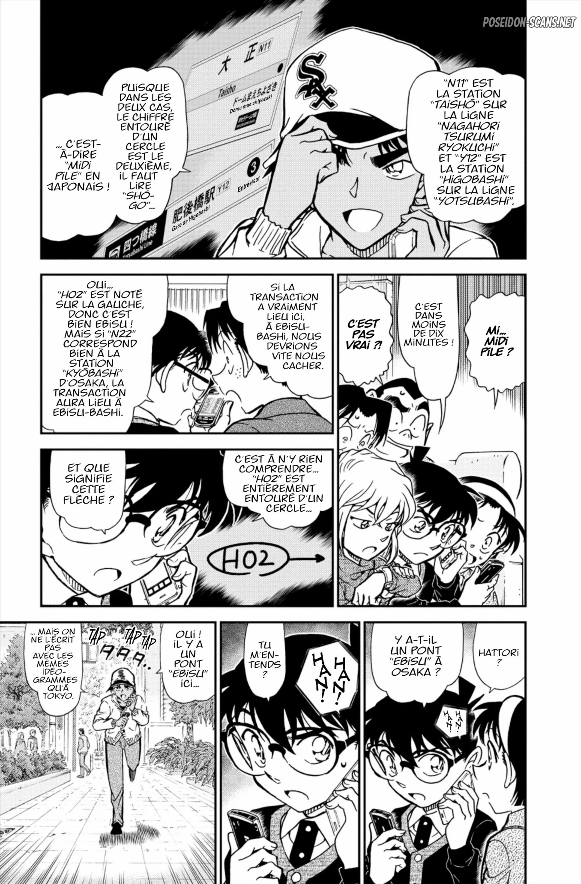 Chapter Image 445