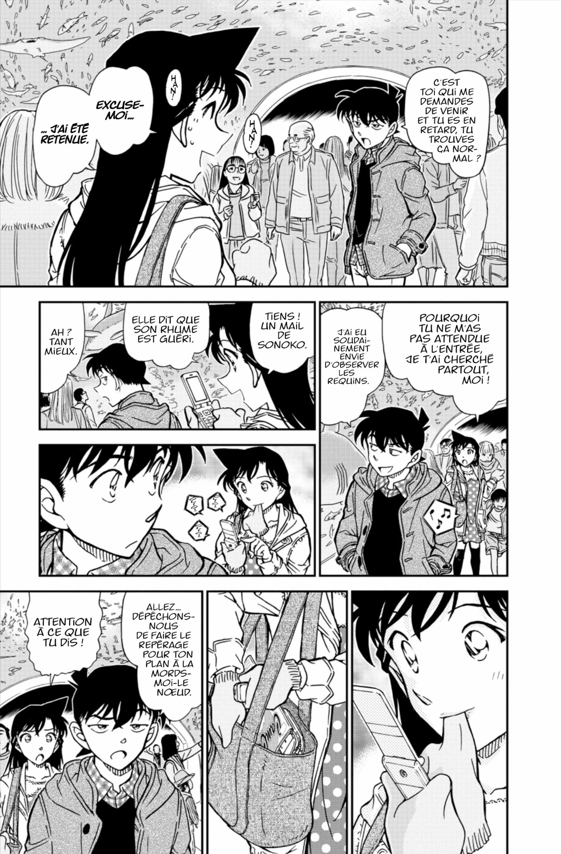 Chapter Image 704