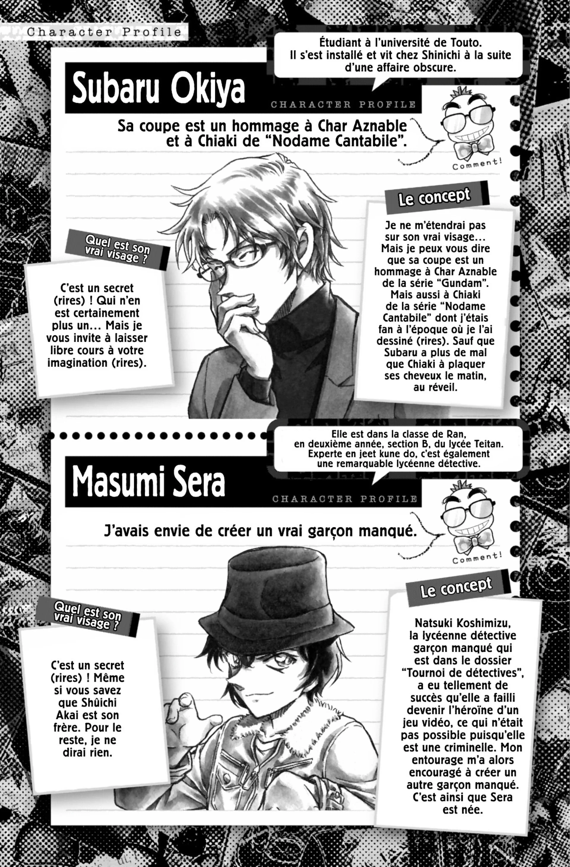 Chapter Image 297