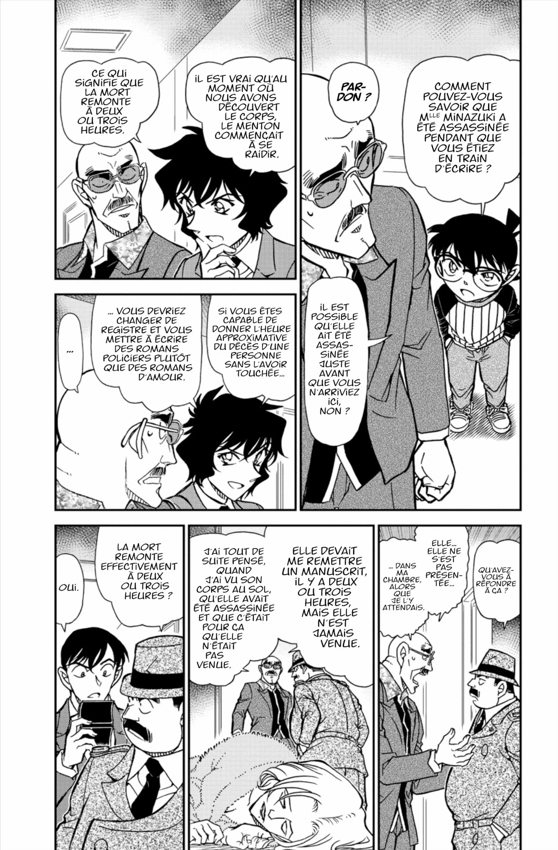 Chapter Image 630
