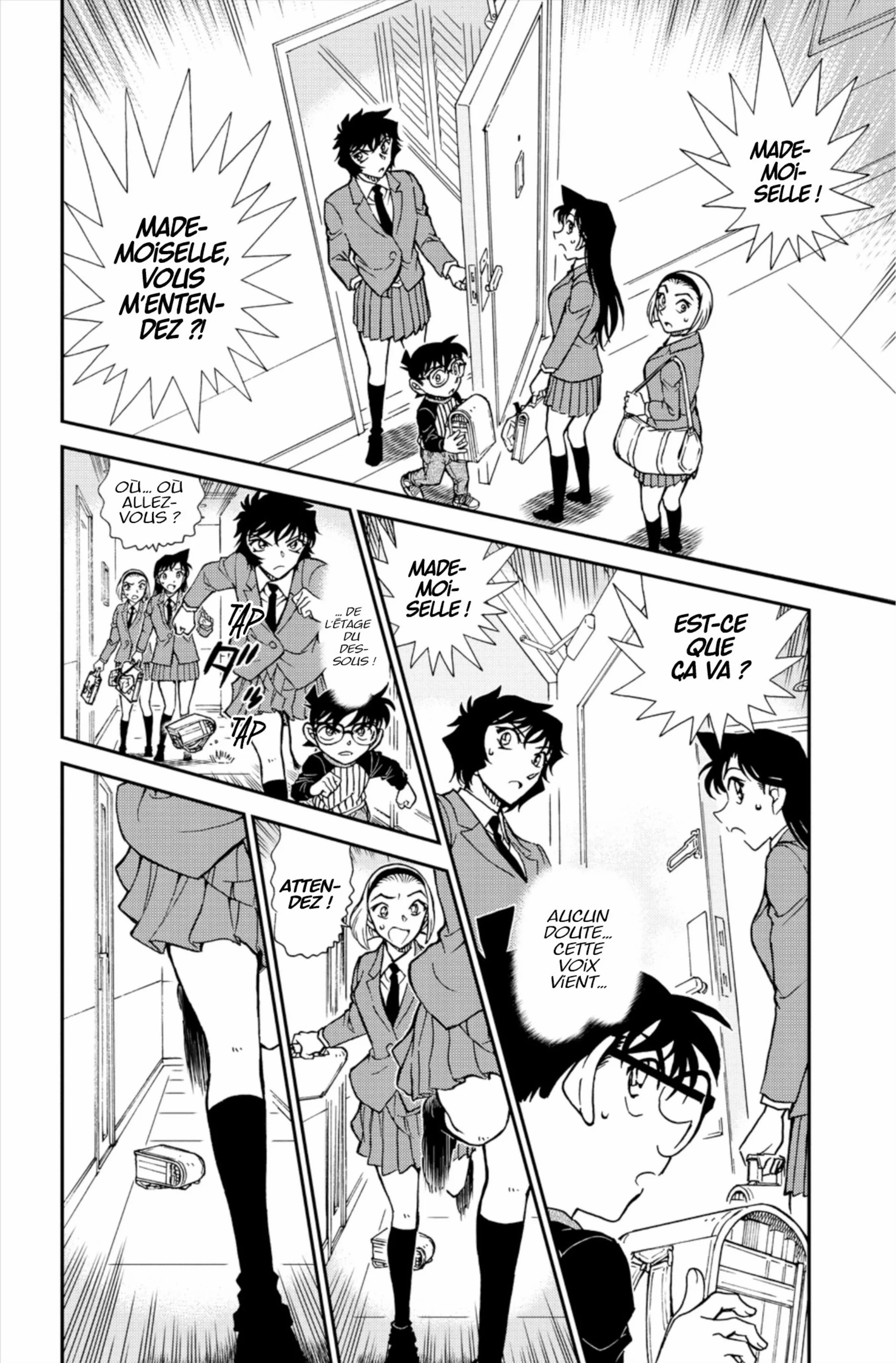 Chapter Image 371