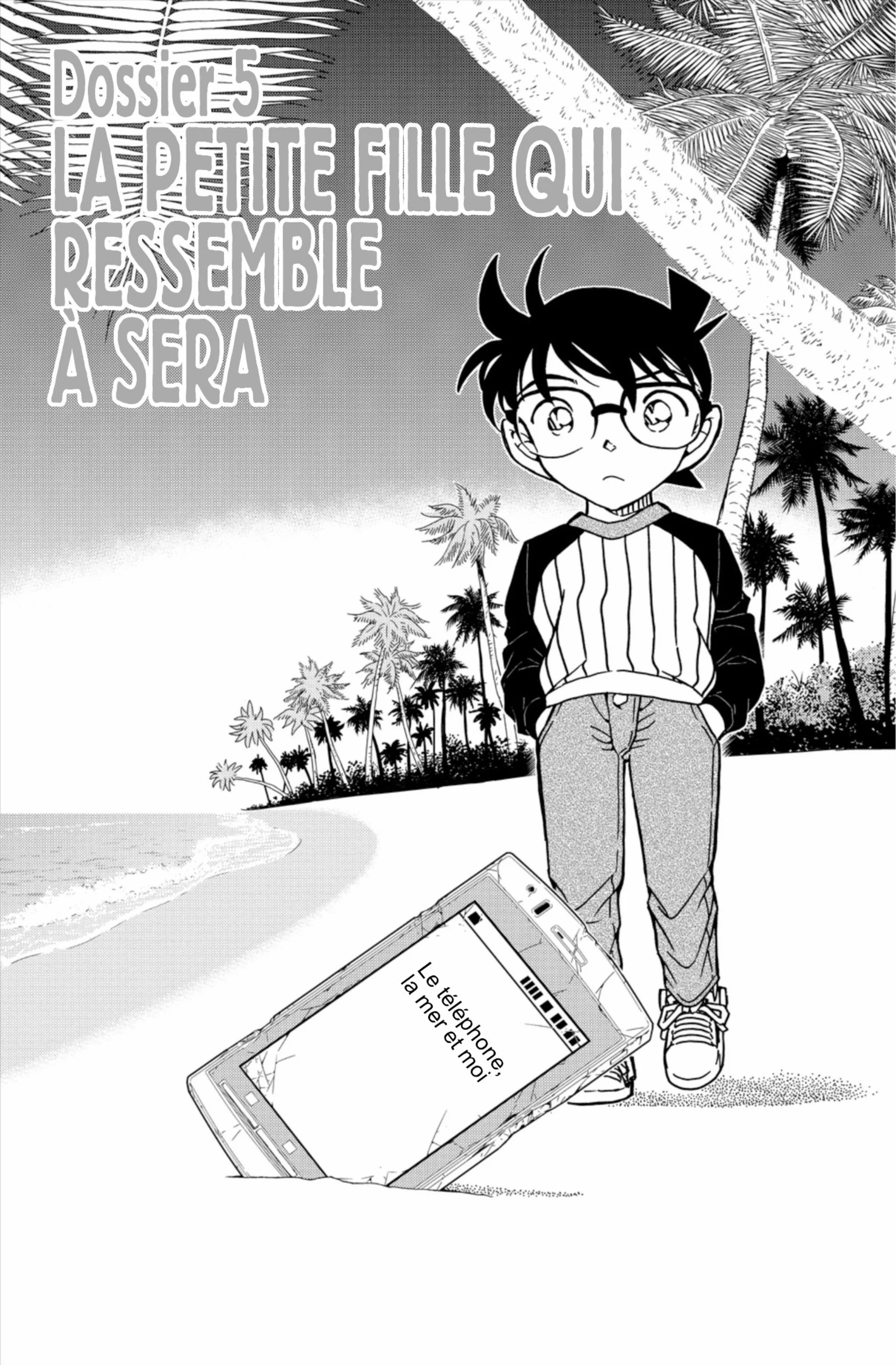 Chapter Image 519