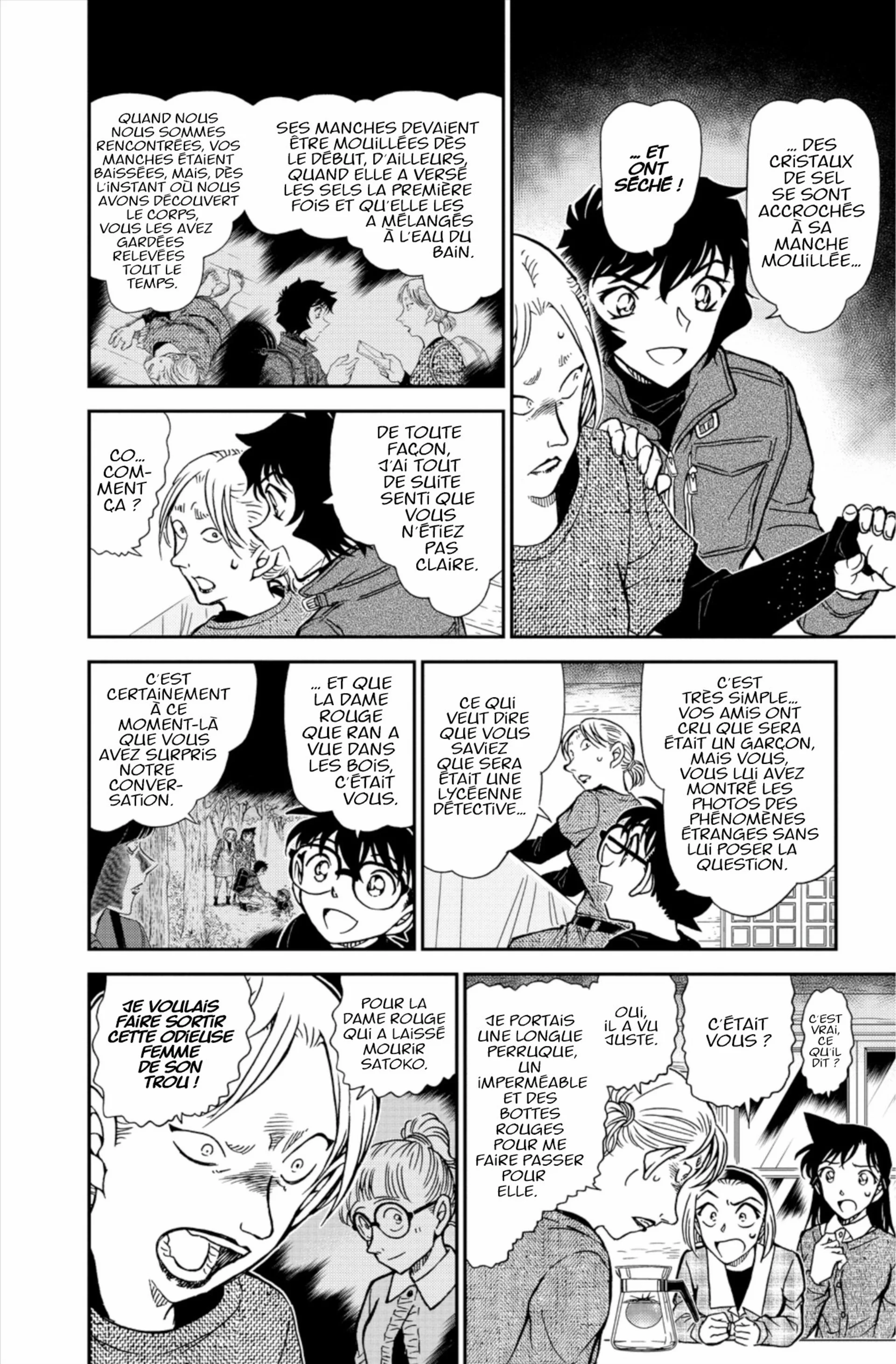 Chapter Image 593