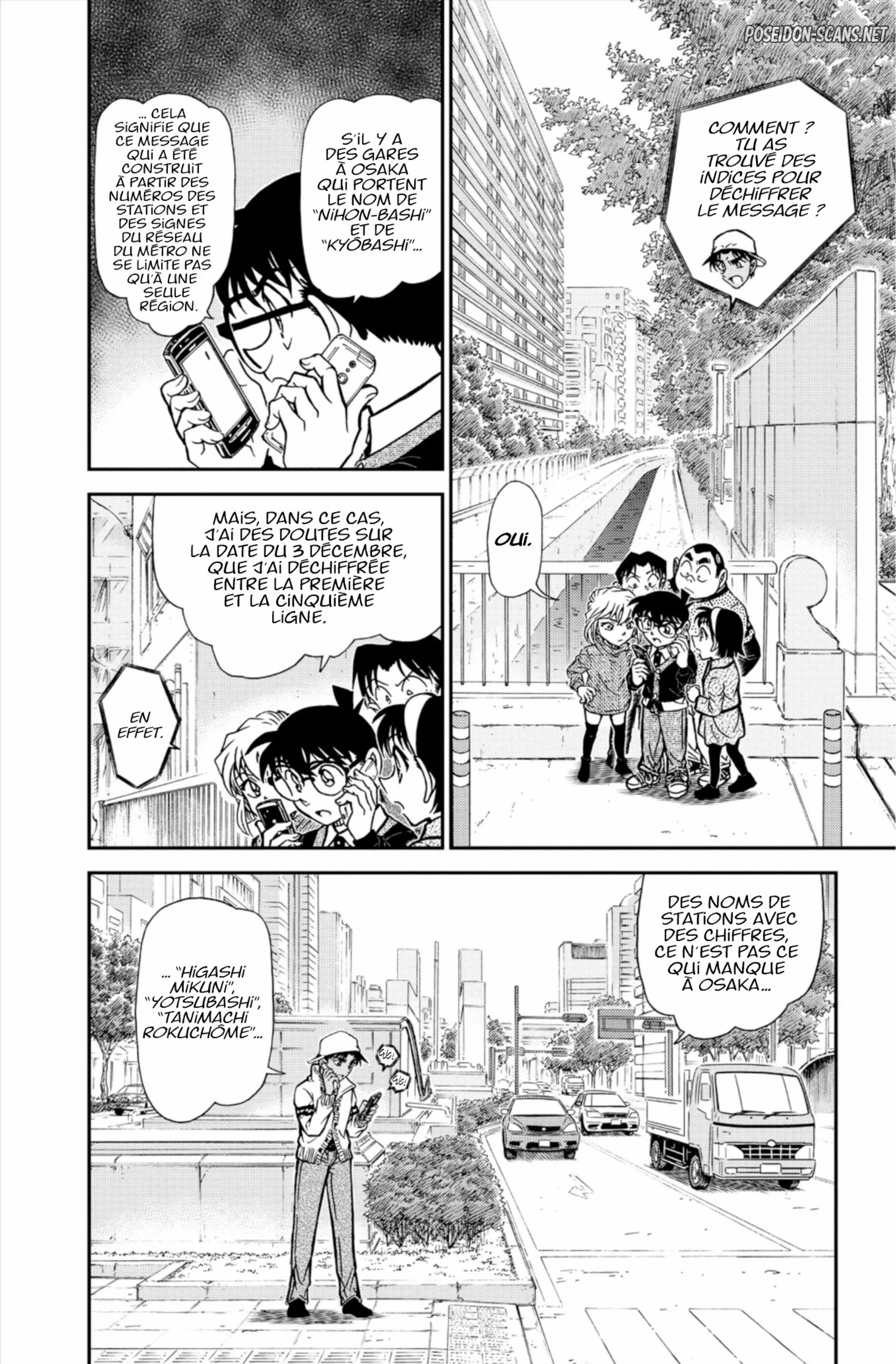 Chapter Image 334