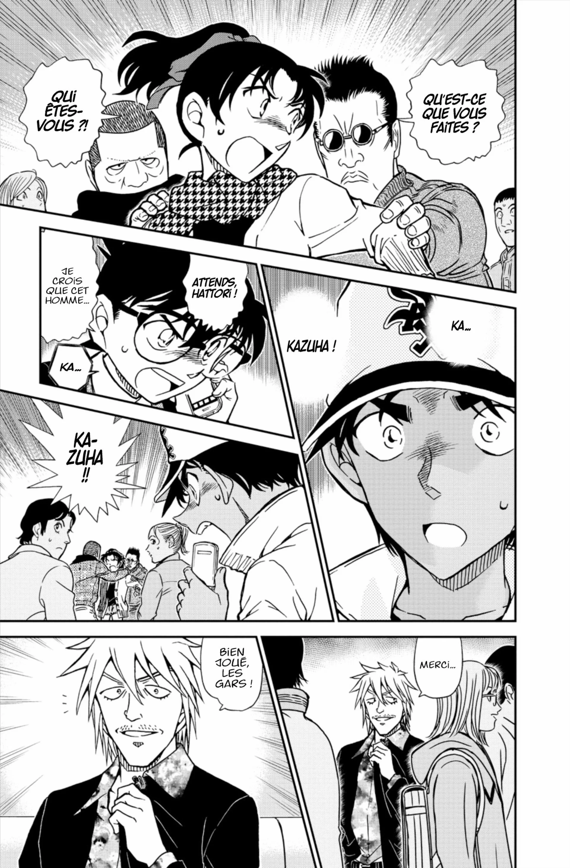 Chapter Image 260