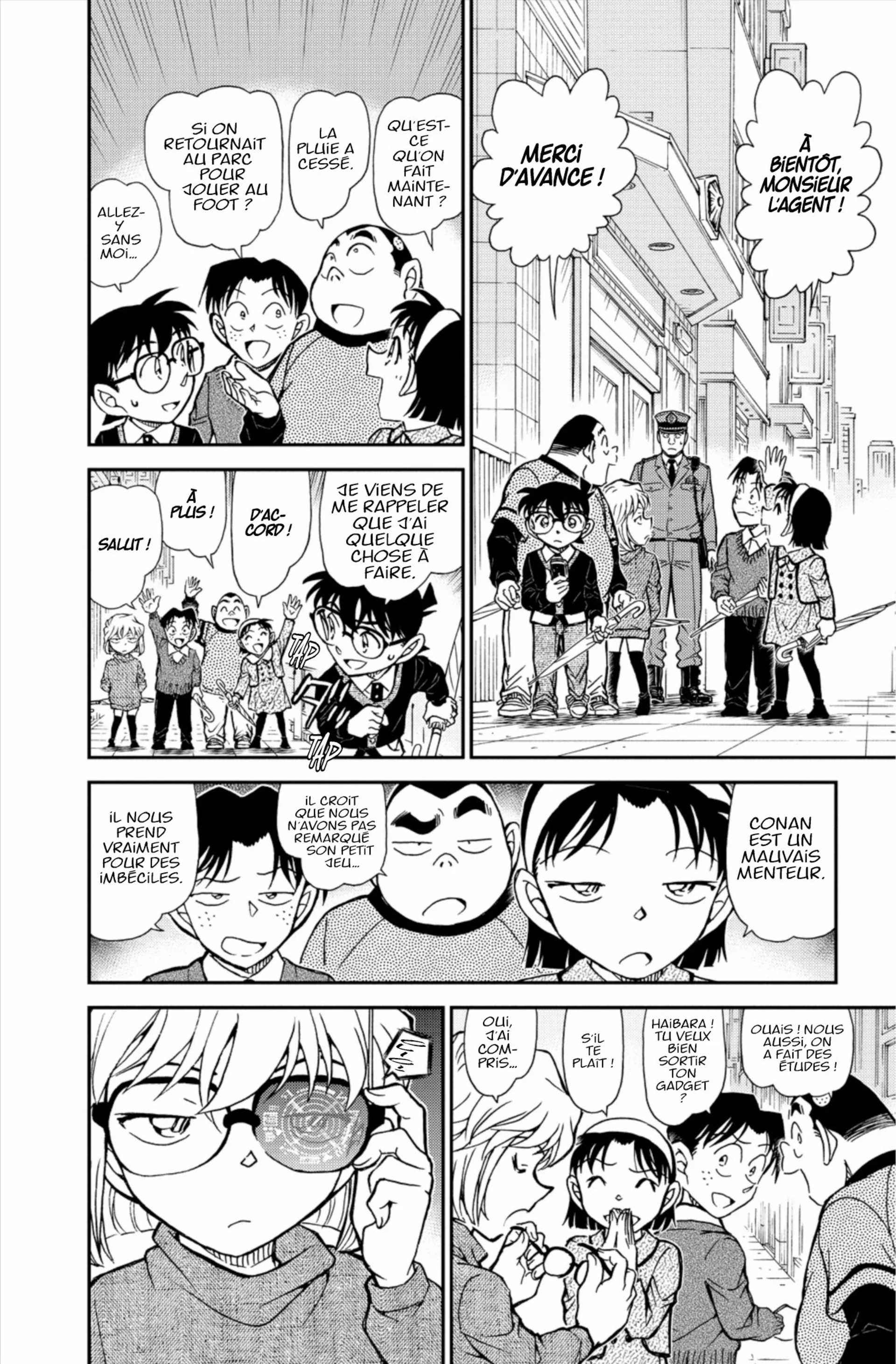 Chapter Image 963