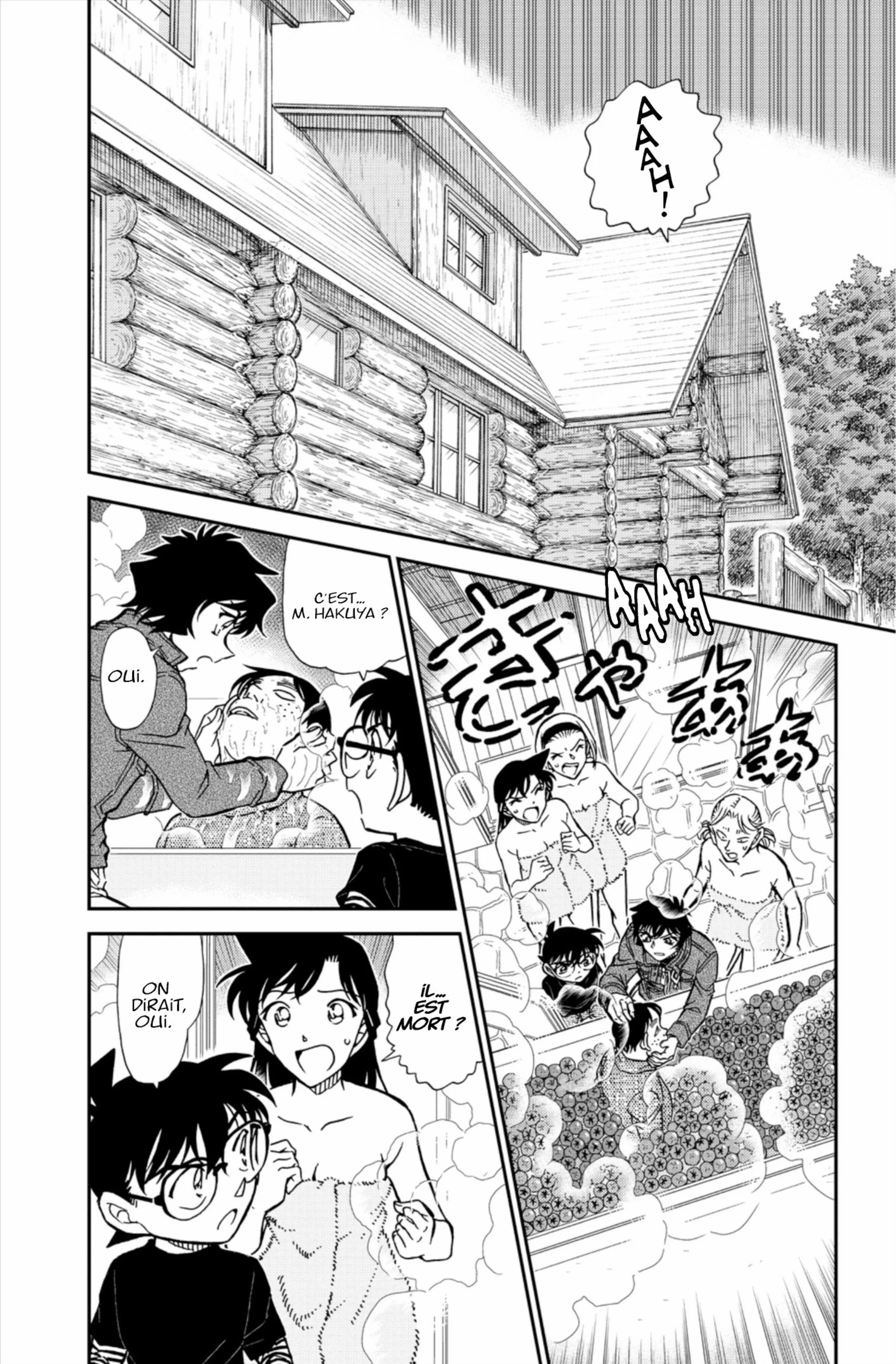 Chapter Image 186