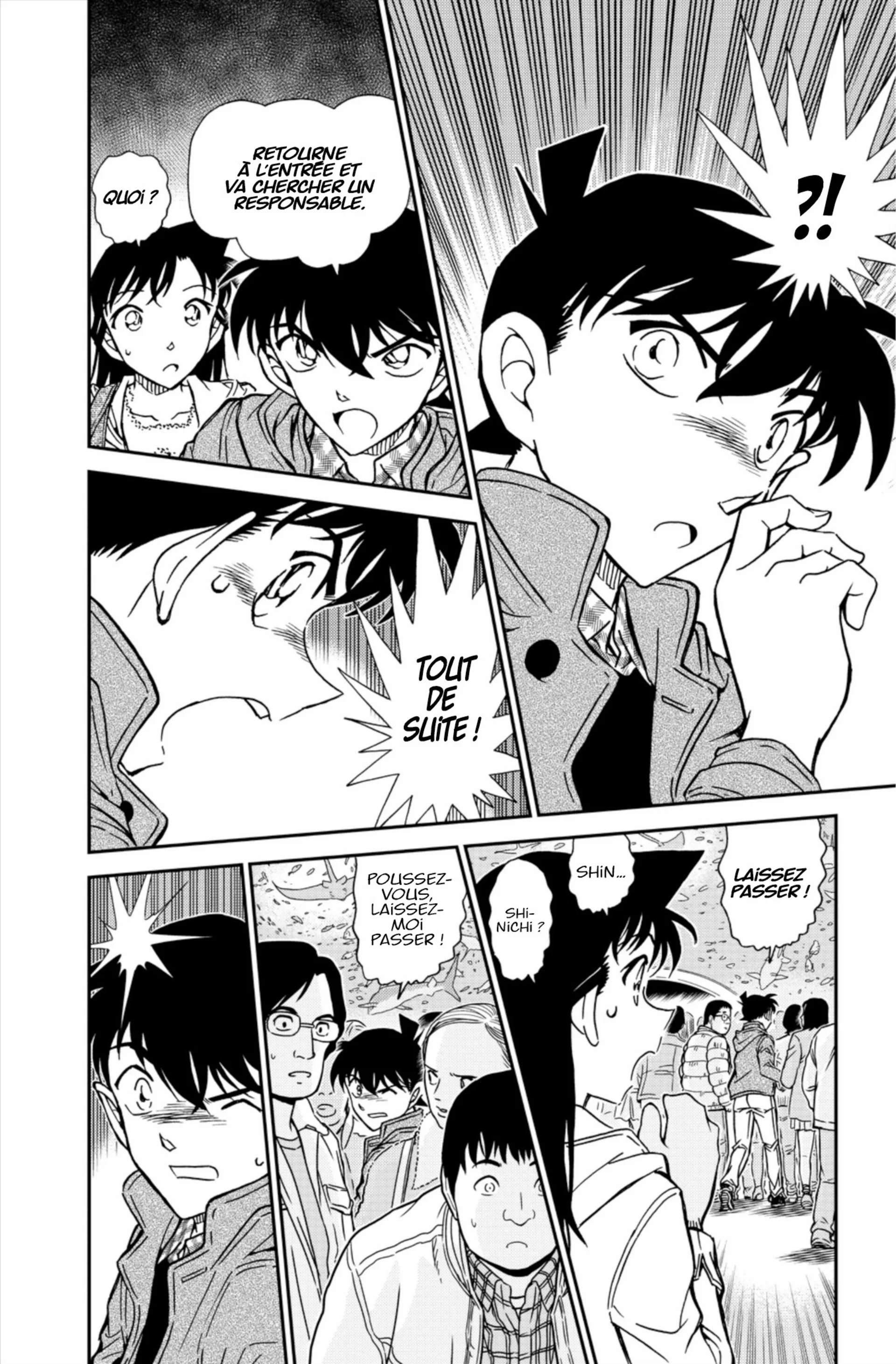 Chapter Image 963