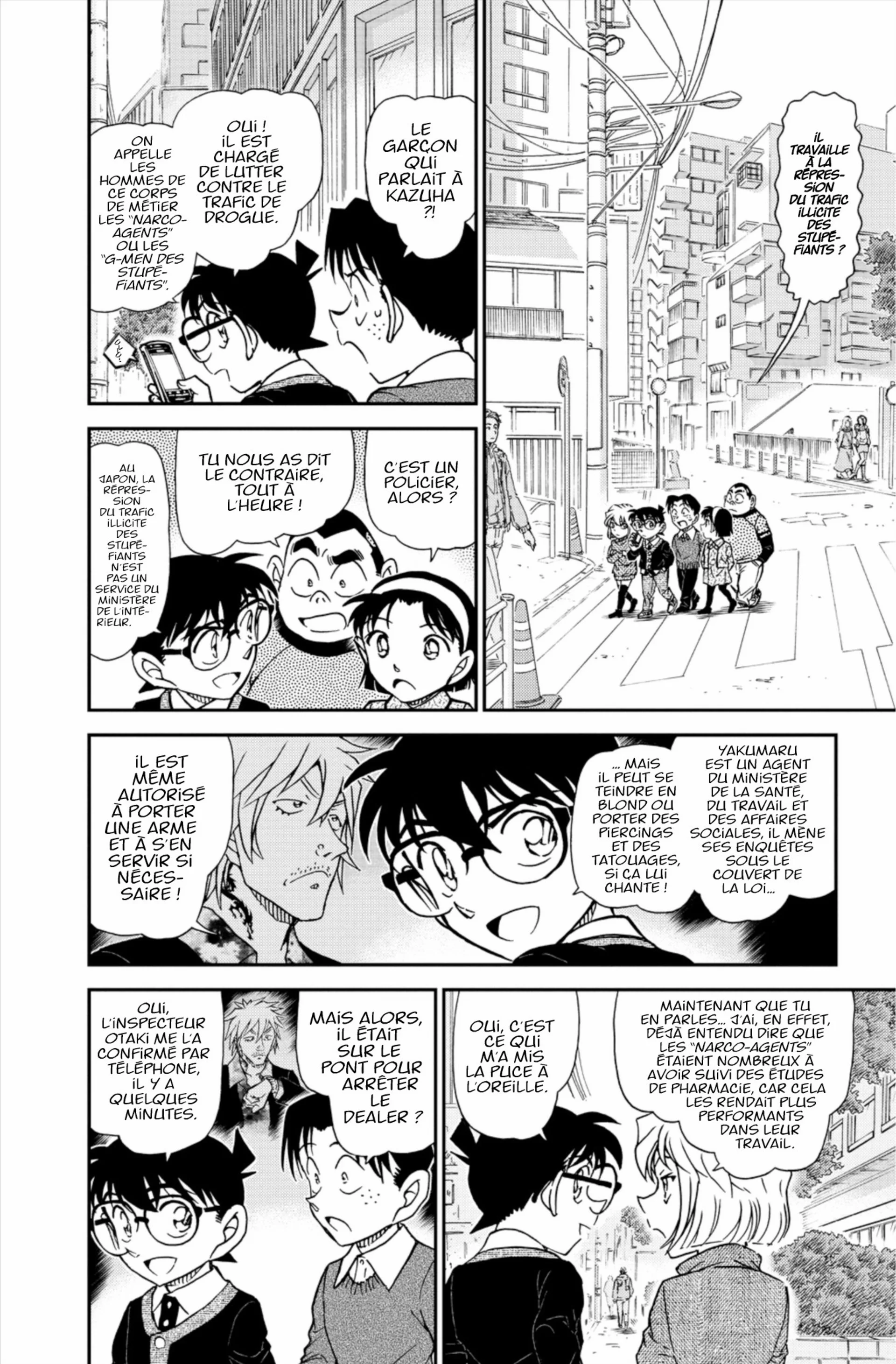 Chapter Image 371