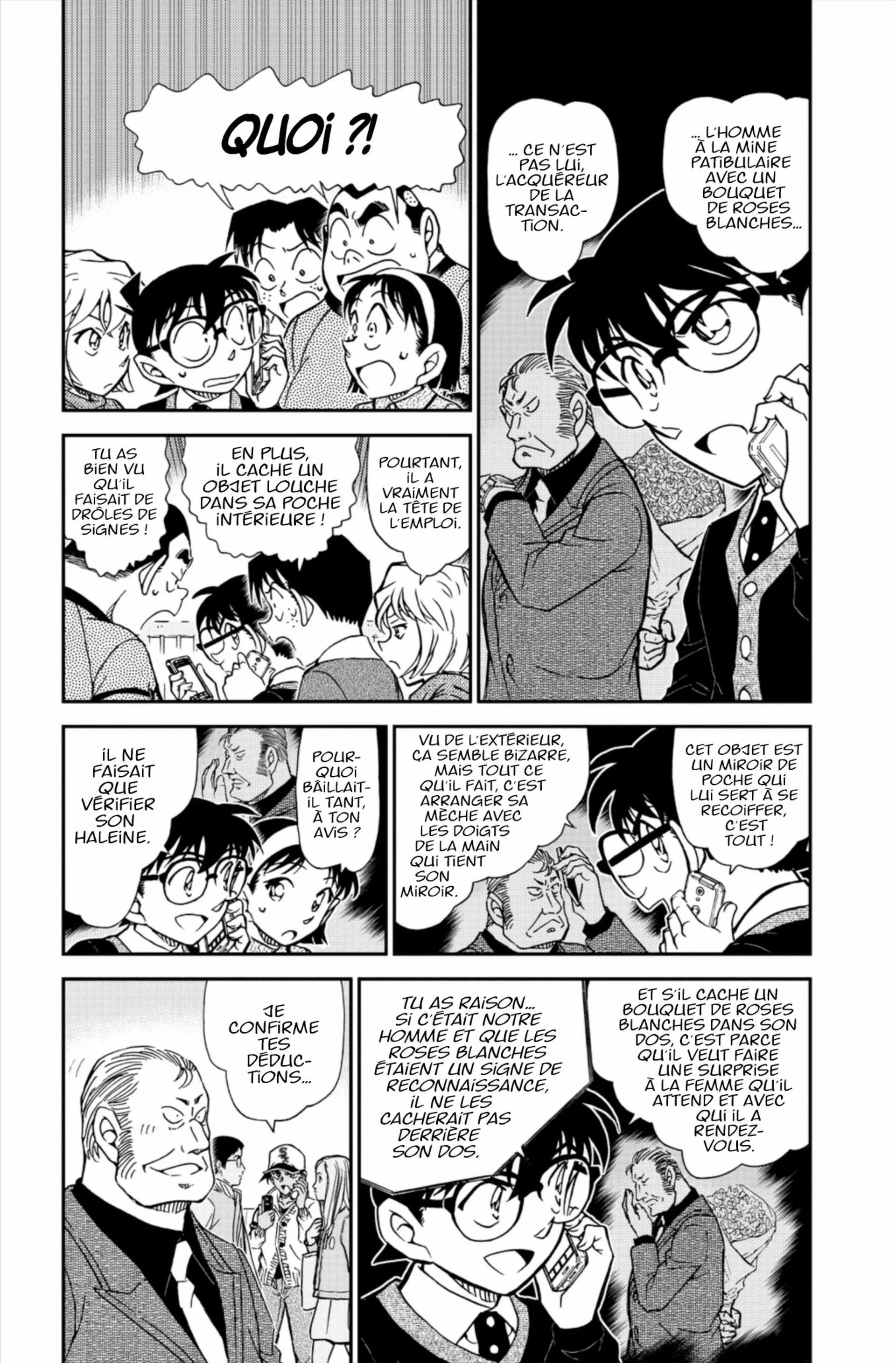 Chapter Image 963