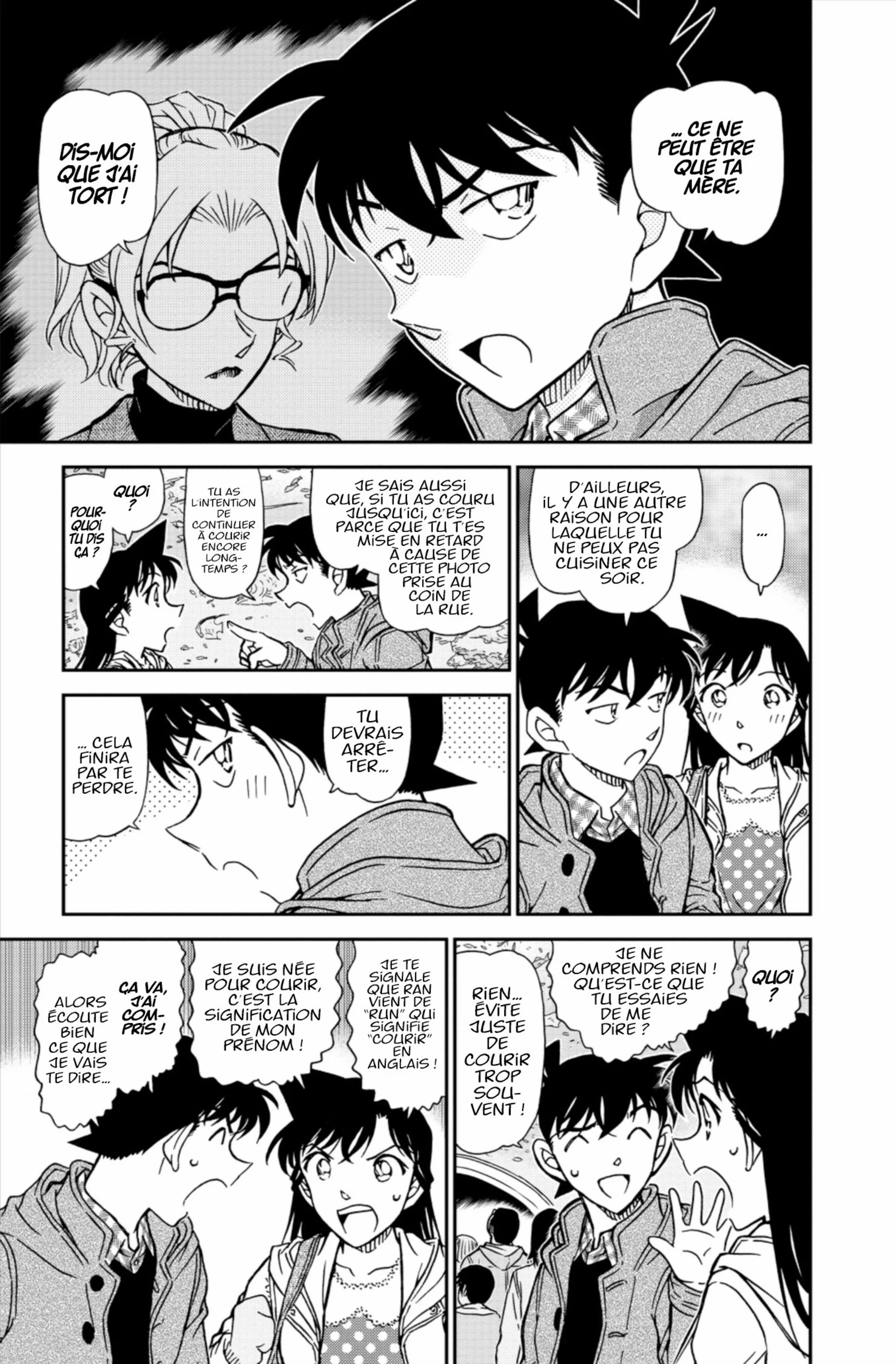 Chapter Image 926