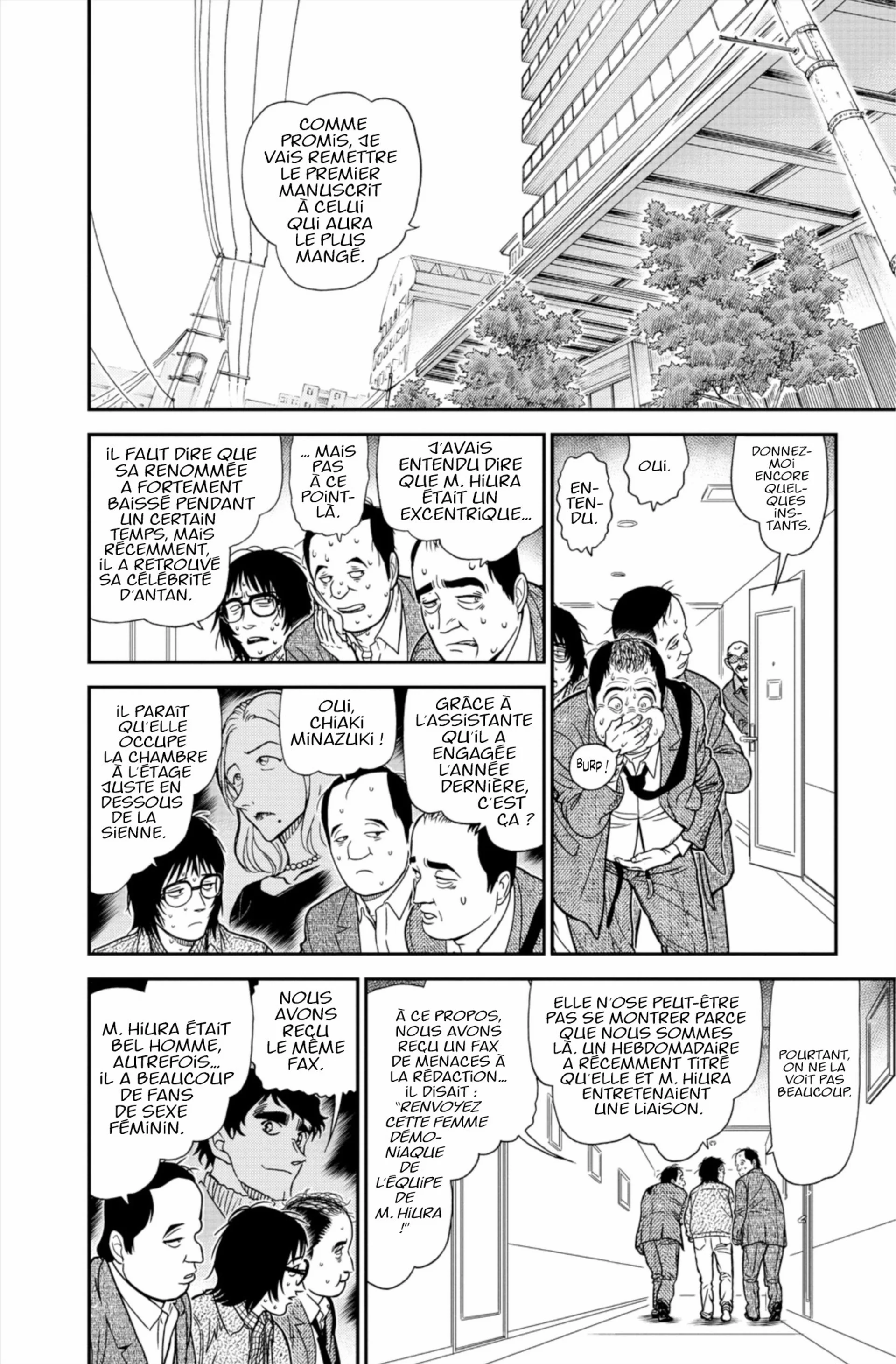 Chapter Image 260